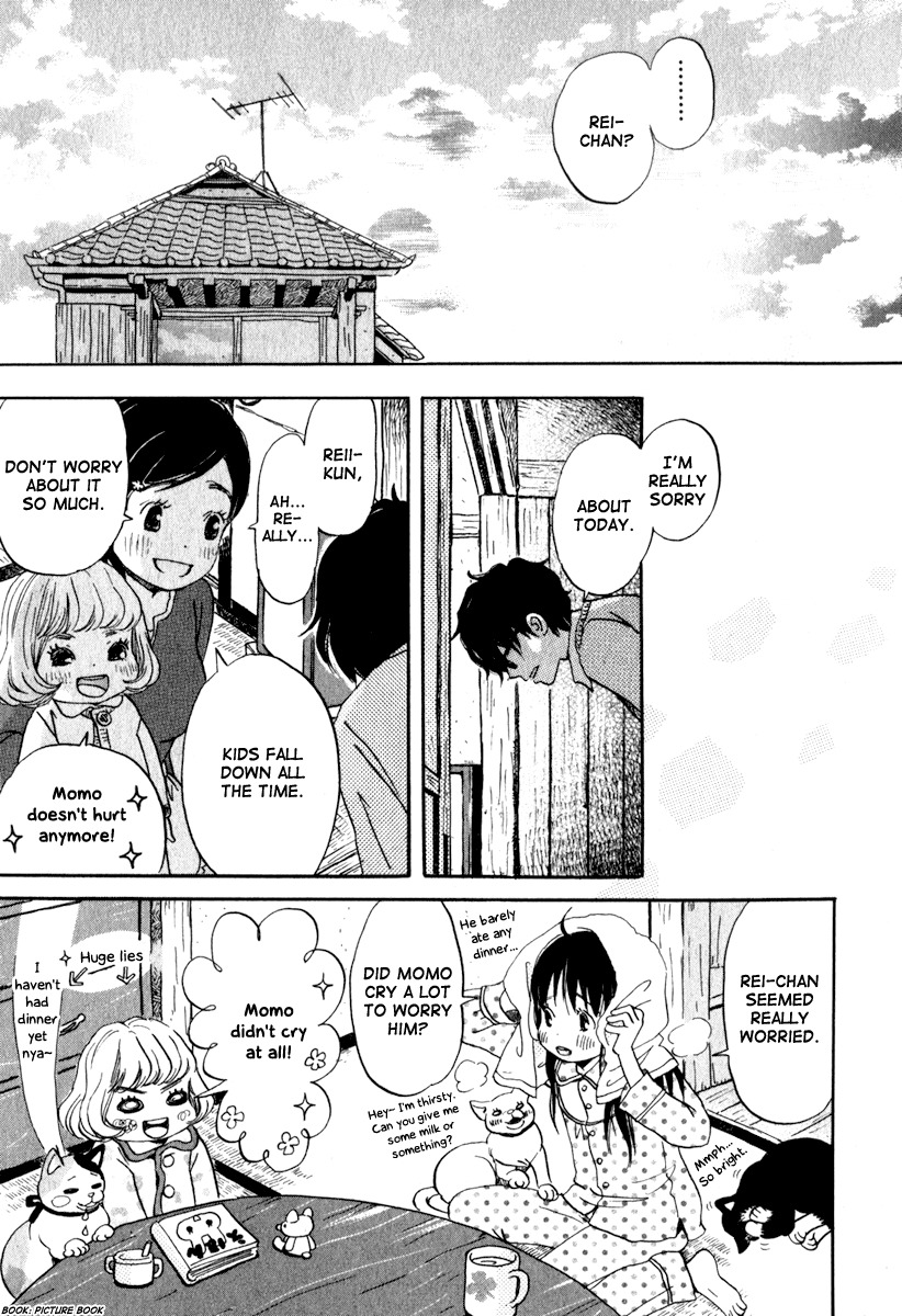 3-gatsu no Lion Chapter 9 page 12 - Chapter 9: A Contract