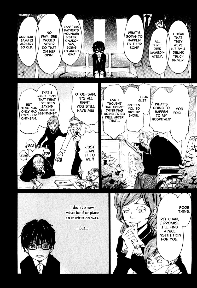 3-gatsu no Lion Chapter 9 page 15 - Chapter 9: A Contract