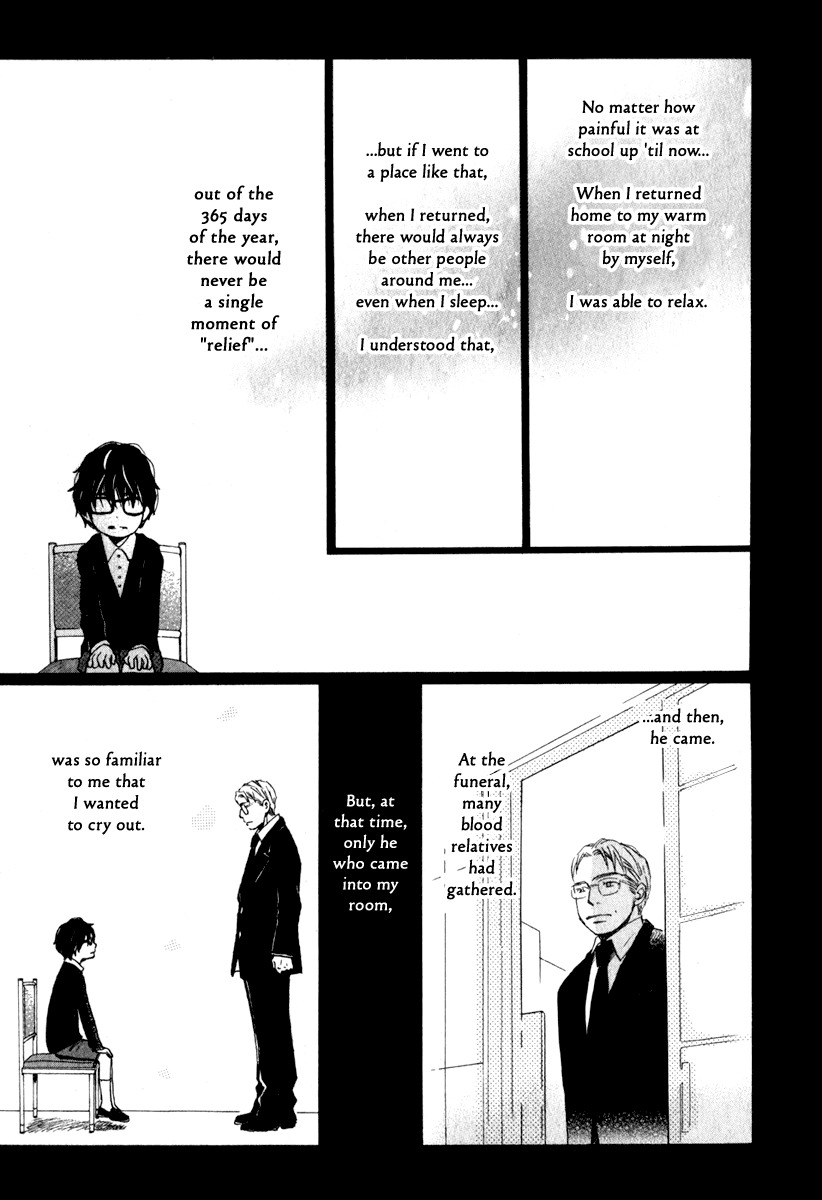 3-gatsu no Lion Chapter 9 page 16 - Chapter 9: A Contract