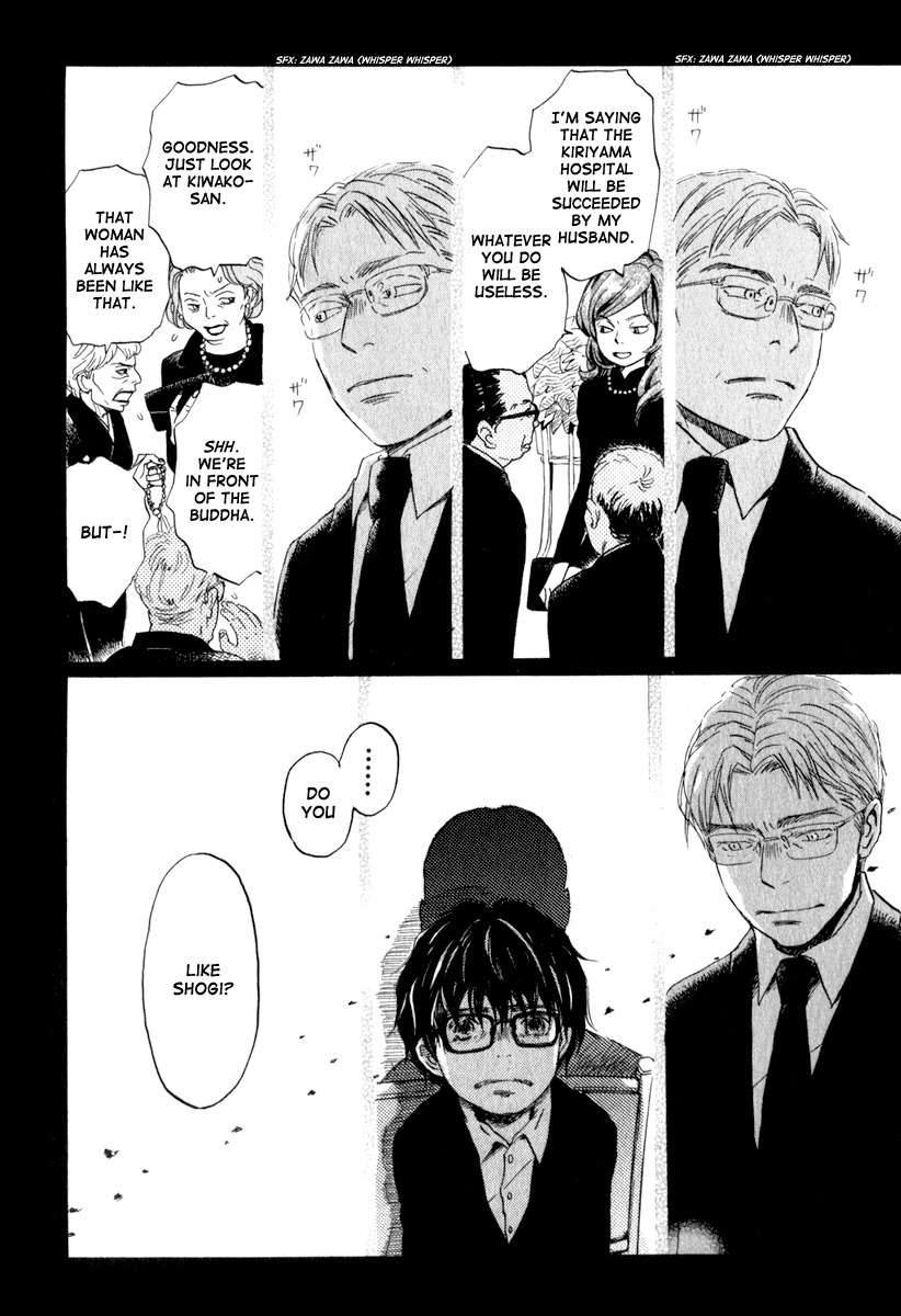 3-gatsu no Lion Chapter 9 page 17 - Chapter 9: A Contract