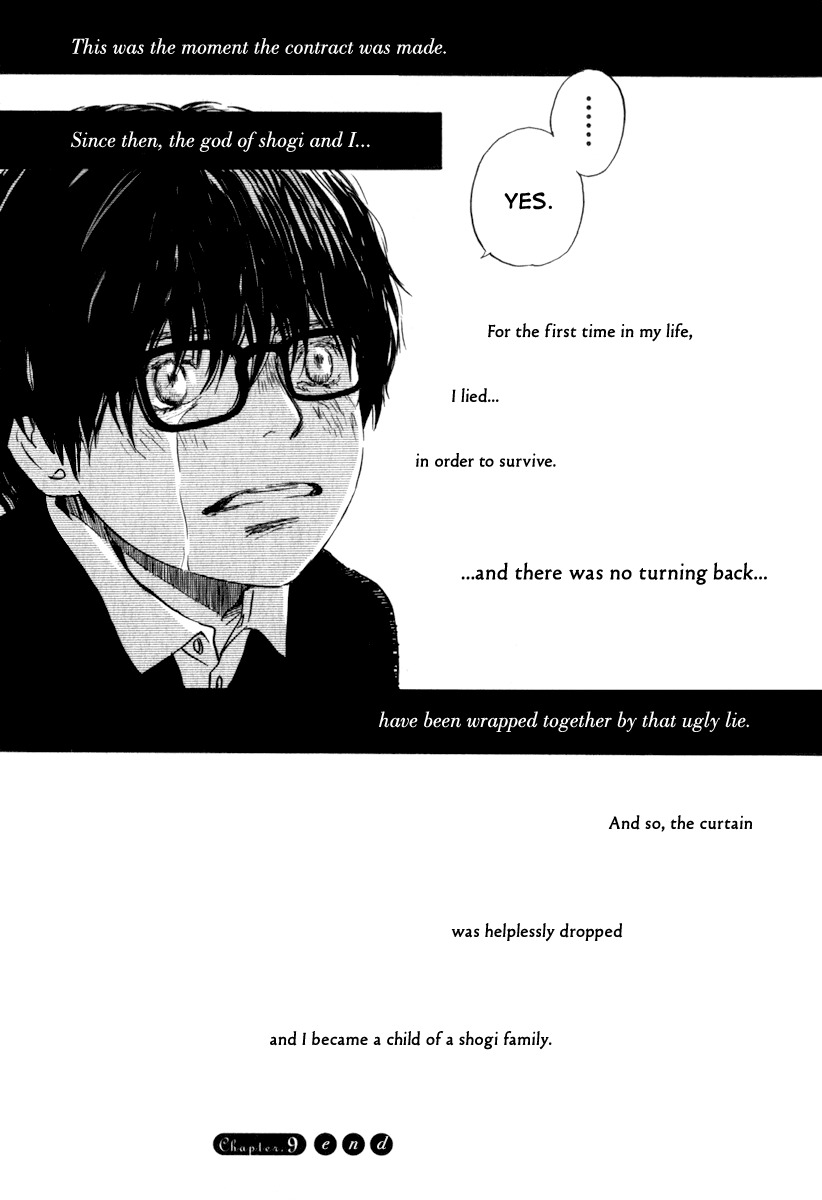 3-gatsu no Lion Chapter 9 page 18 - Chapter 9: A Contract