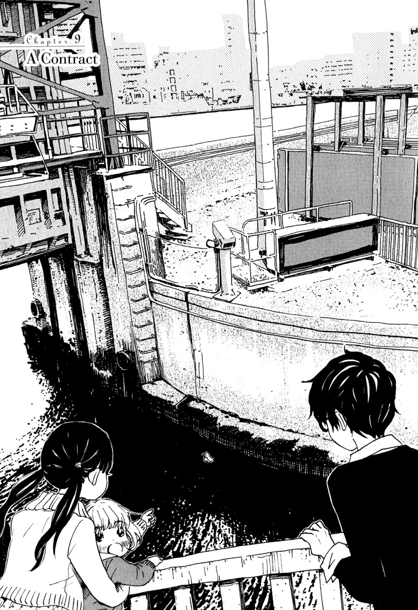 3-gatsu no Lion Chapter 9 page 2 - Chapter 9: A Contract