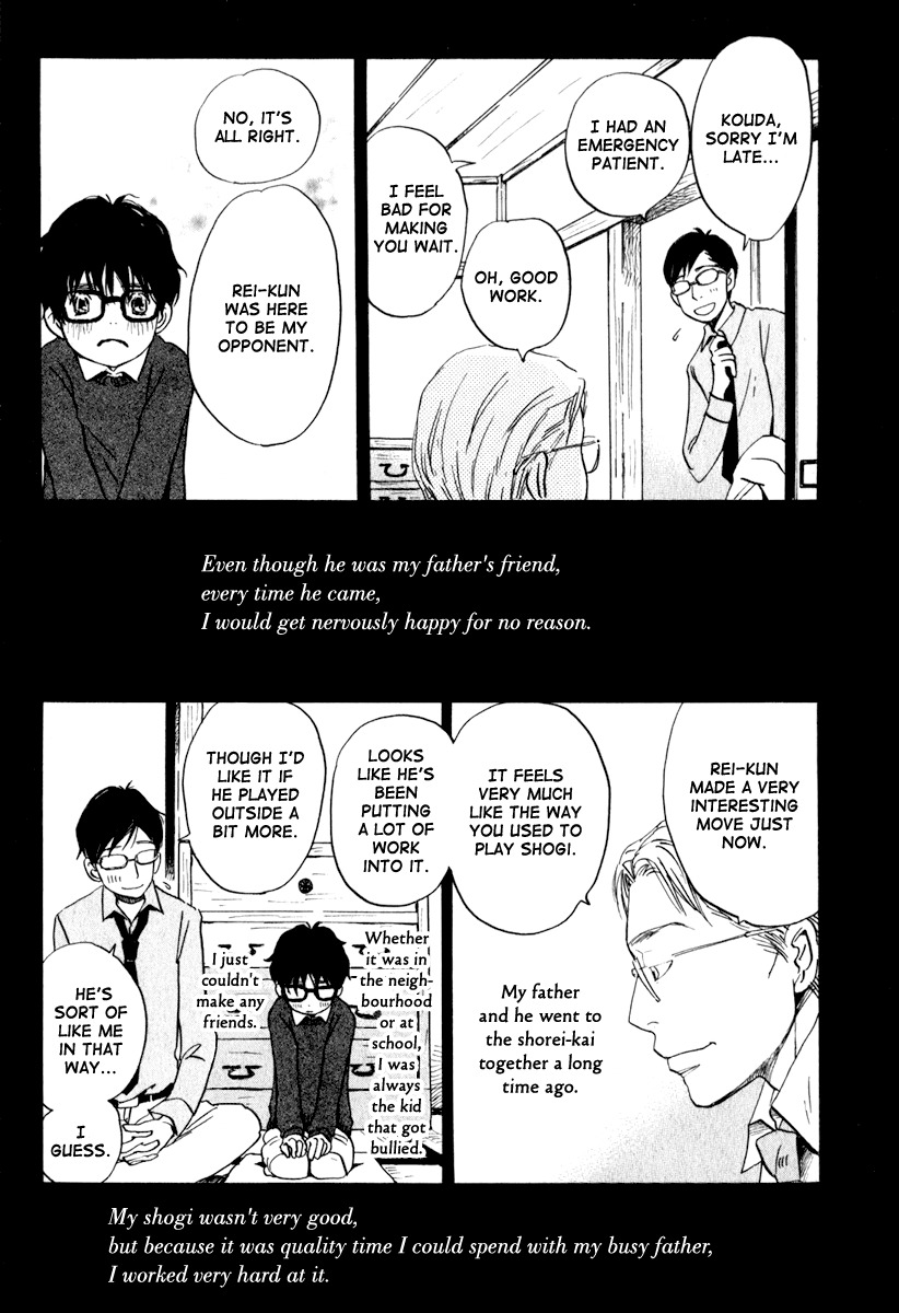 3-gatsu no Lion Chapter 9 page 4 - Chapter 9: A Contract