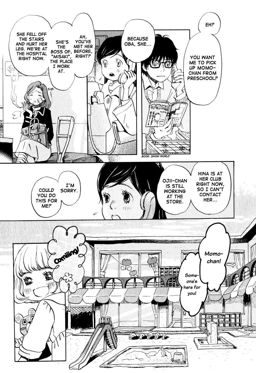 3-gatsu no Lion Chapter 9 page 6 - Chapter 9: A Contract