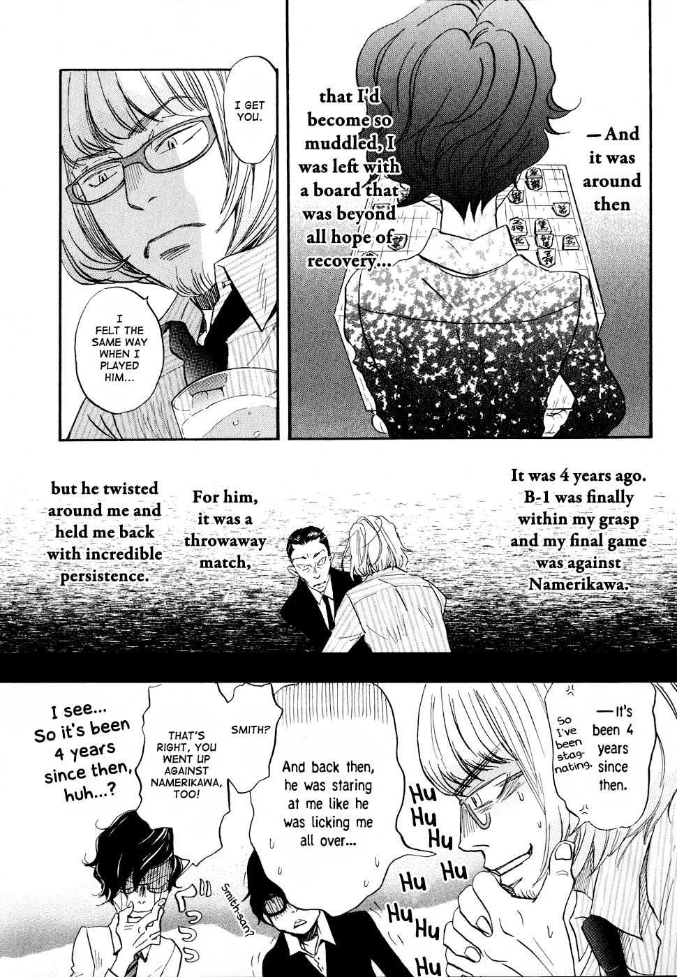 3-gatsu no Lion Chapter 90 page 10 - Chapter 90: The Man Called a Grim Reaper