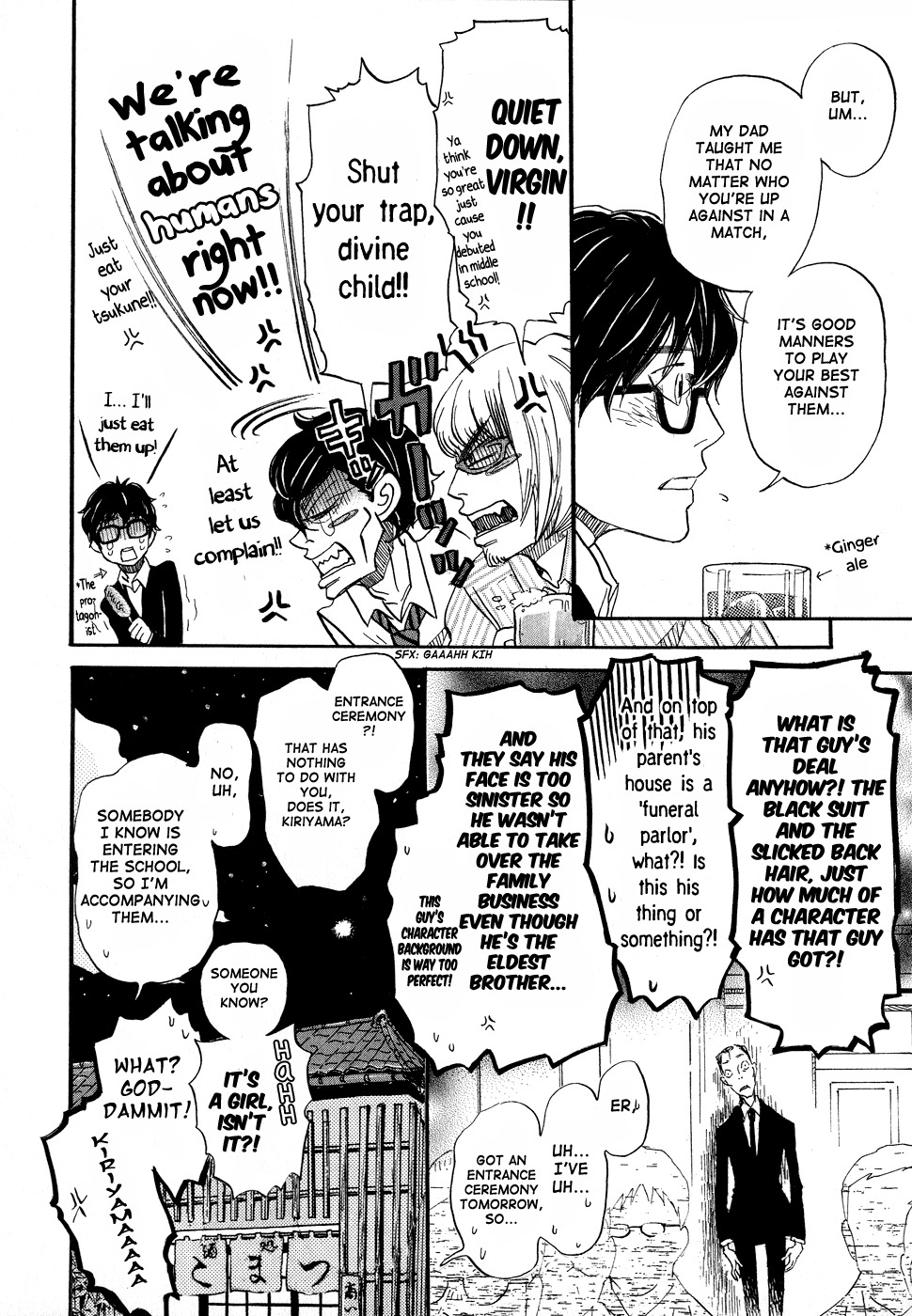 3-gatsu no Lion Chapter 90 page 12 - Chapter 90: The Man Called a Grim Reaper