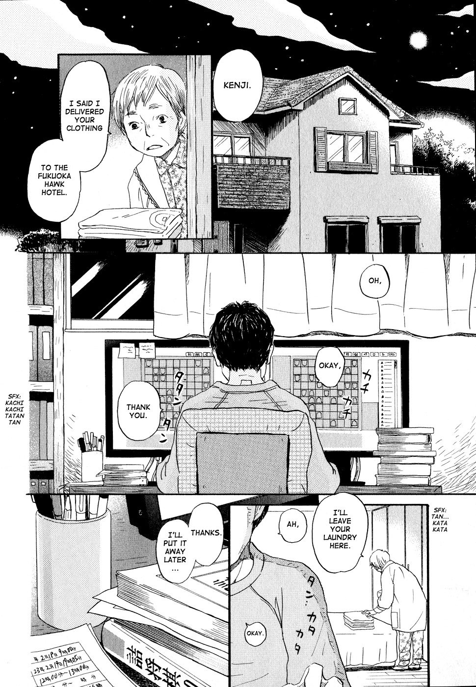 3-gatsu no Lion Chapter 91 page 2 - Chapter 91: Family (Part 1)