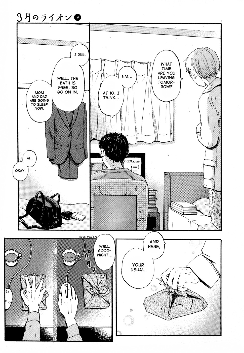 3-gatsu no Lion Chapter 91 page 3 - Chapter 91: Family (Part 1)