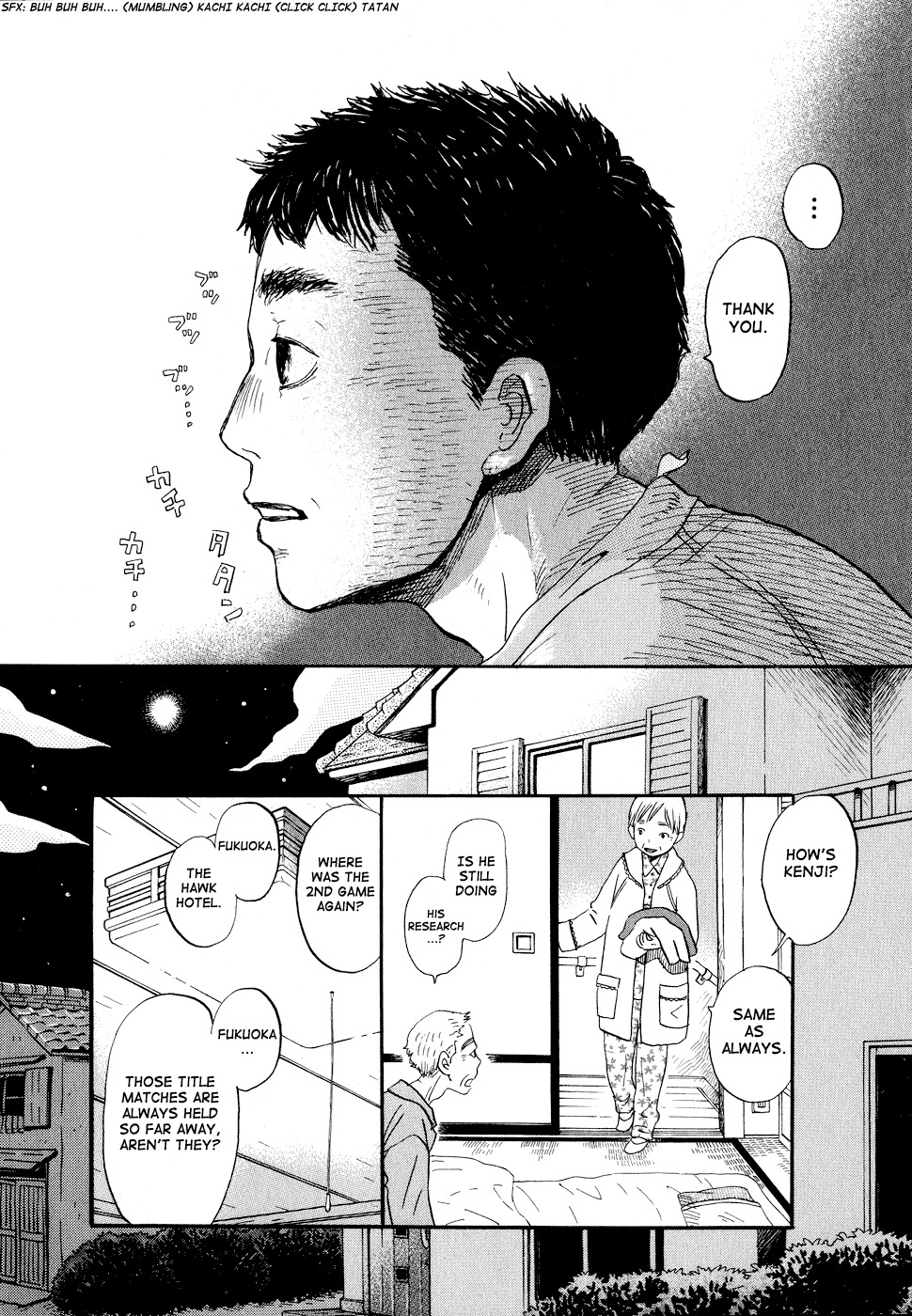3-gatsu no Lion Chapter 91 page 4 - Chapter 91: Family (Part 1)