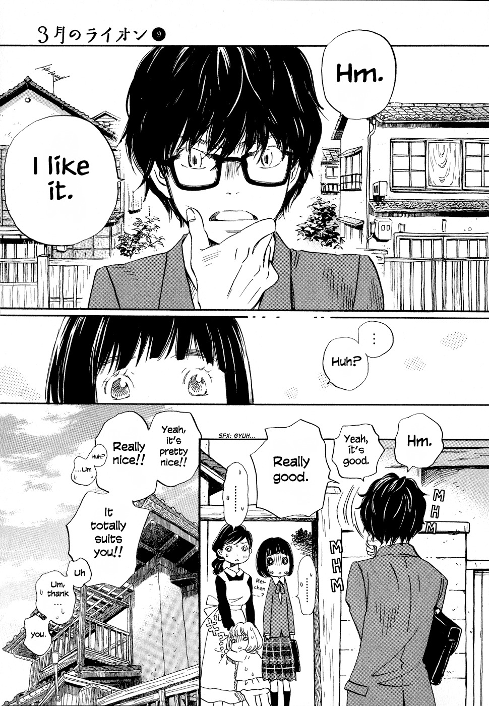 3-gatsu no Lion Chapter 91 page 9 - Chapter 91: Family (Part 1)