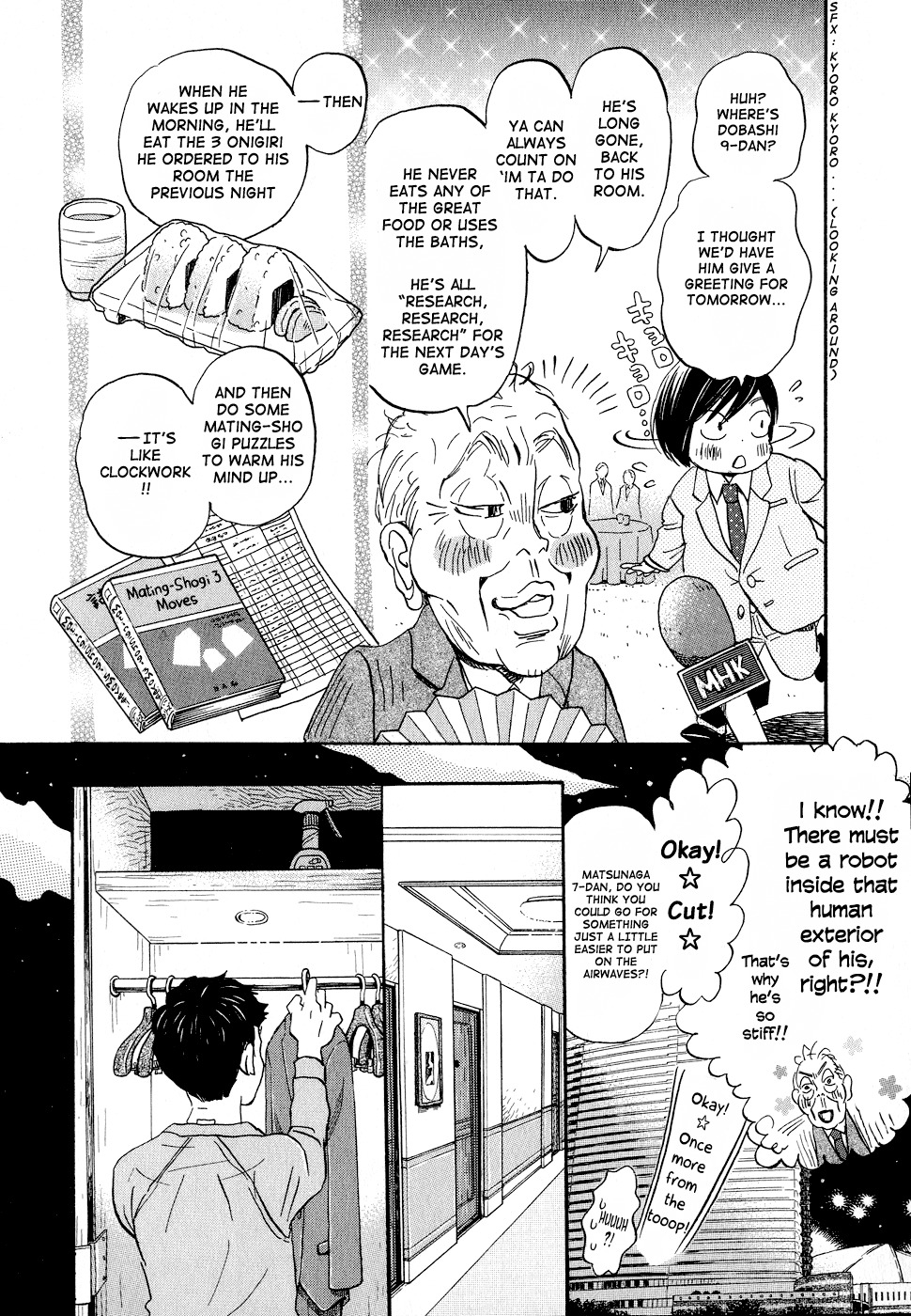 3-gatsu no Lion Chapter 92 page 10 - Chapter 92: Family (Part 2)