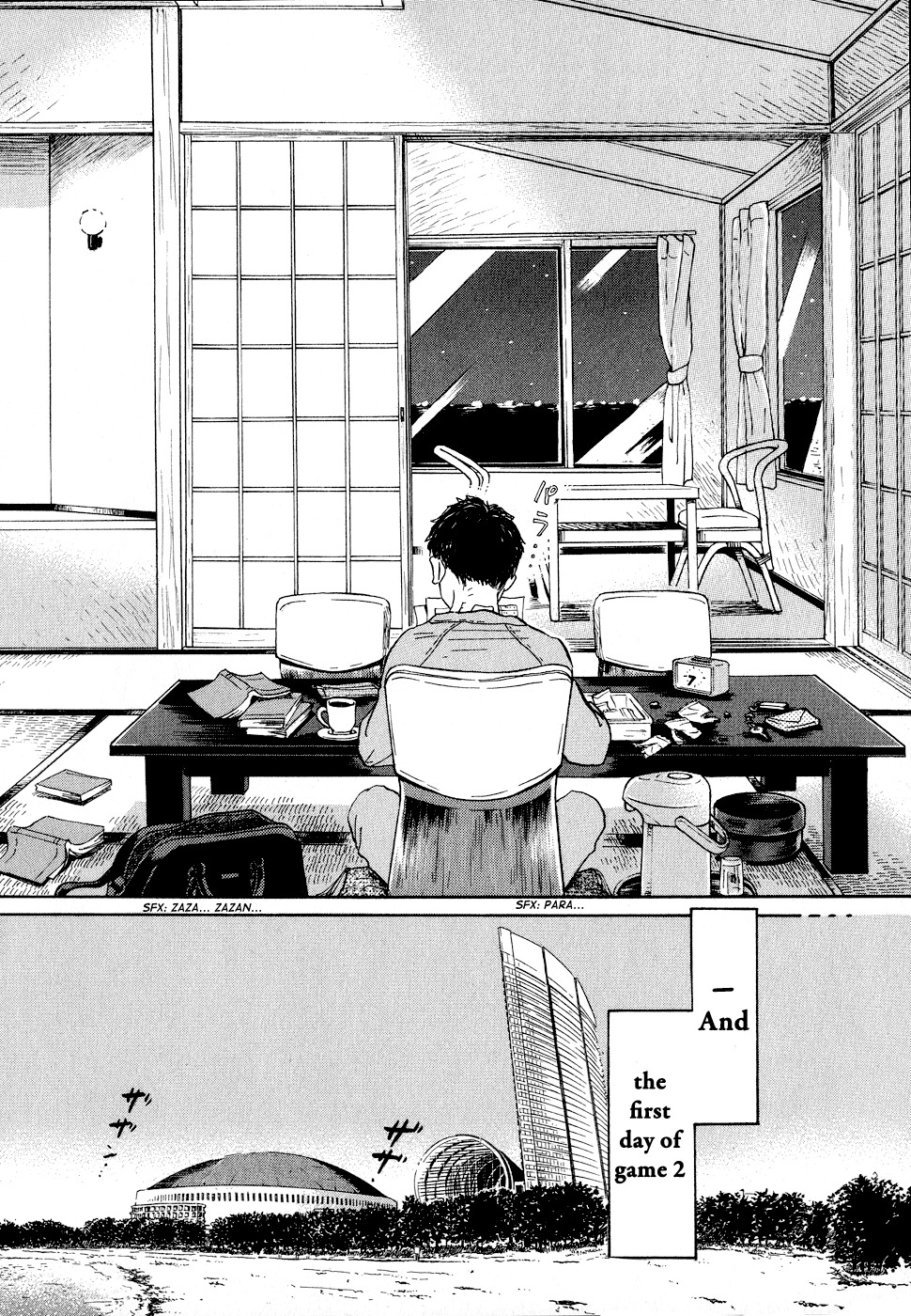 3-gatsu no Lion Chapter 92 page 12 - Chapter 92: Family (Part 2)