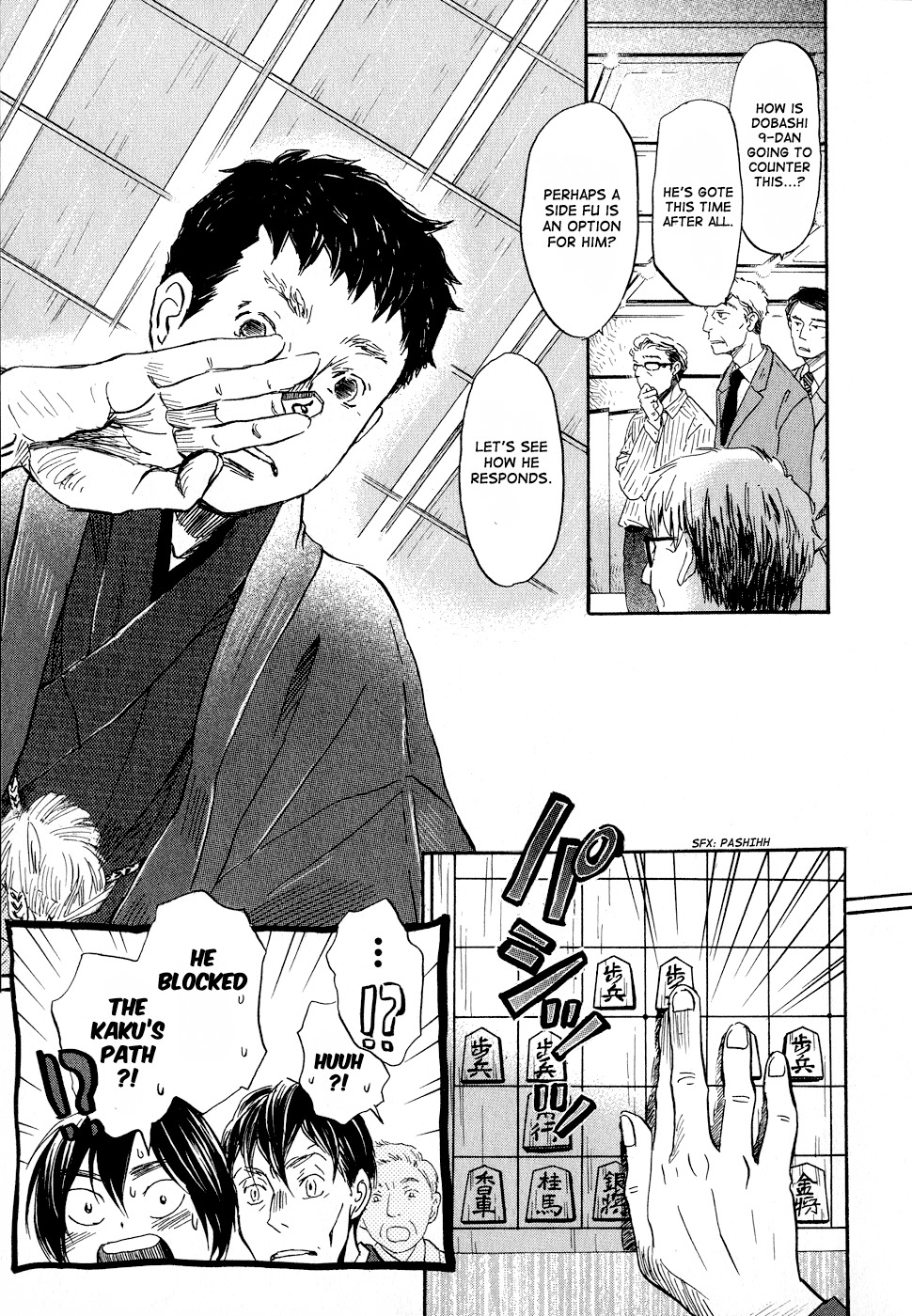 3-gatsu no Lion Chapter 92 page 15 - Chapter 92: Family (Part 2)