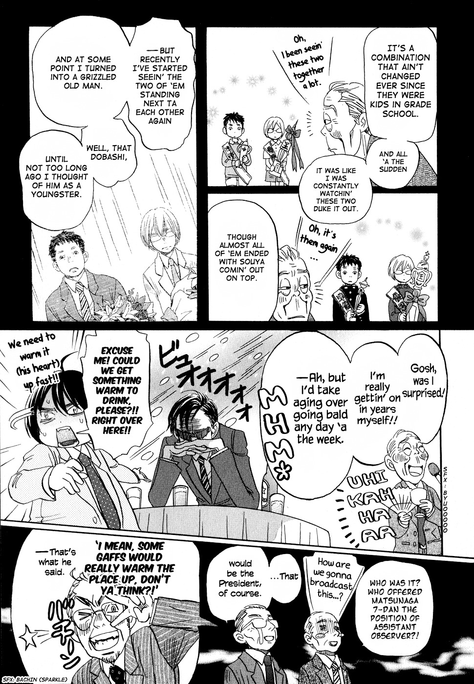 3-gatsu no Lion Chapter 92 page 9 - Chapter 92: Family (Part 2)