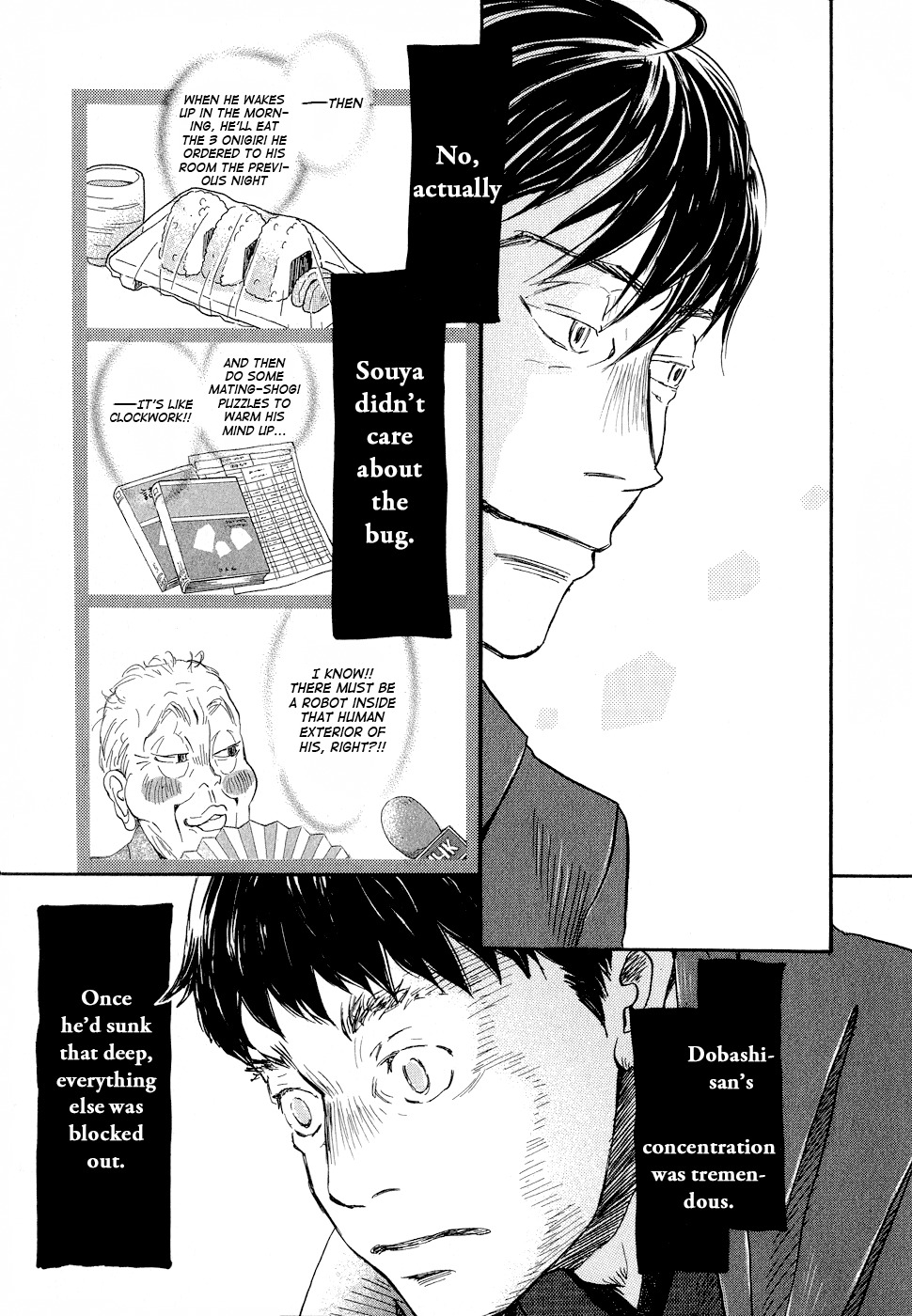 3-gatsu no Lion Chapter 93 page 11 - Chapter 93: Bug