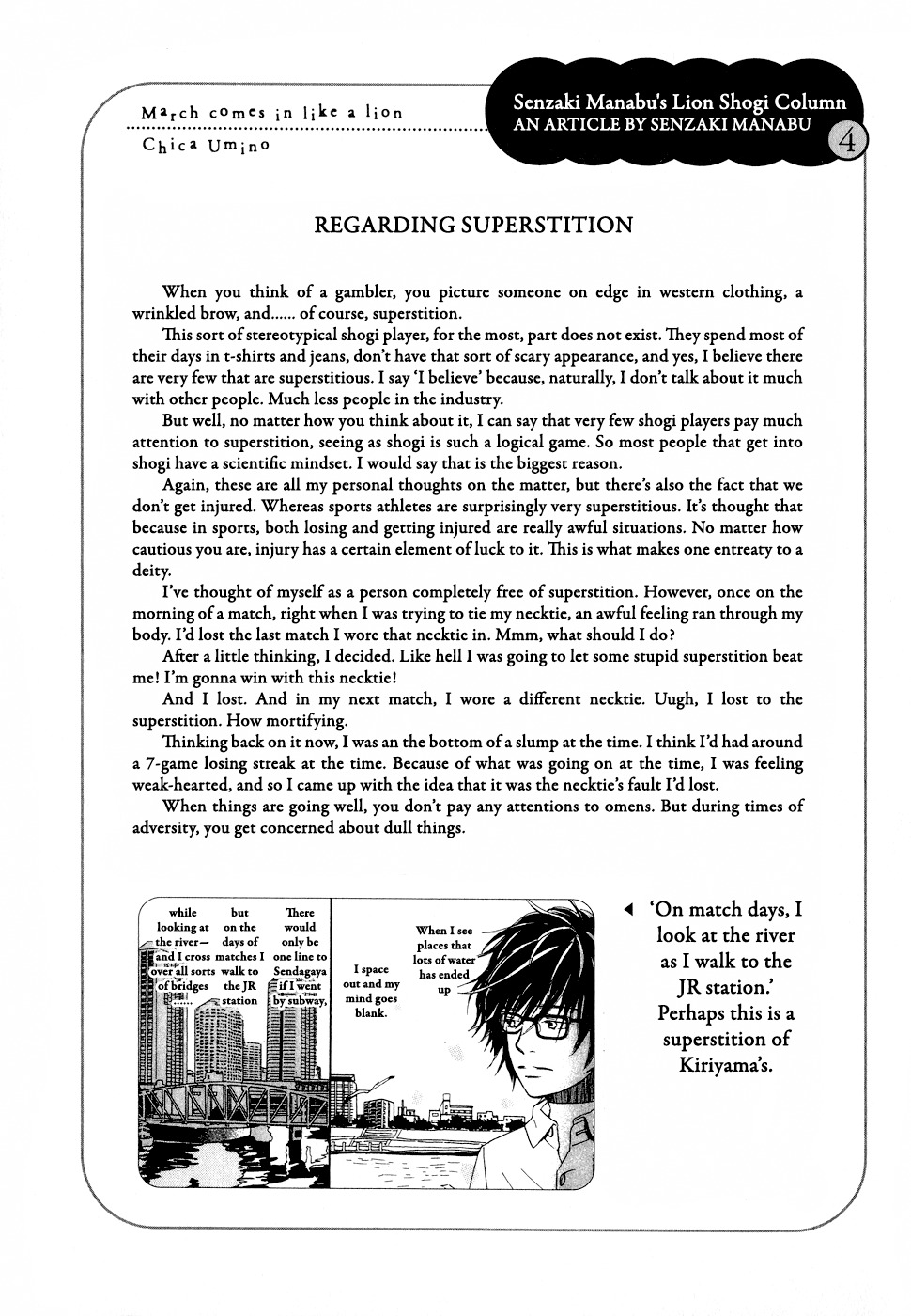 3-gatsu no Lion Chapter 93 page 13 - Chapter 93: Bug