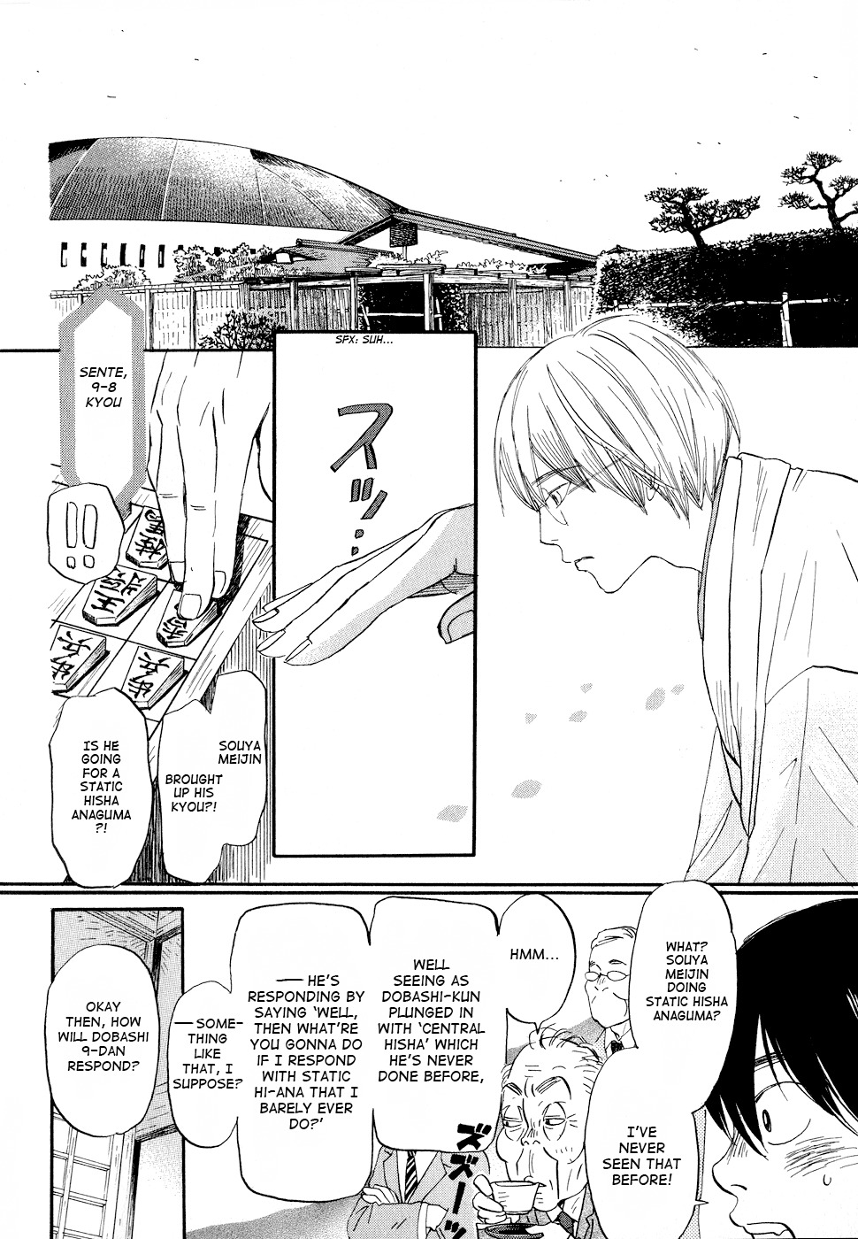 3-gatsu no Lion Chapter 93 page 2 - Chapter 93: Bug