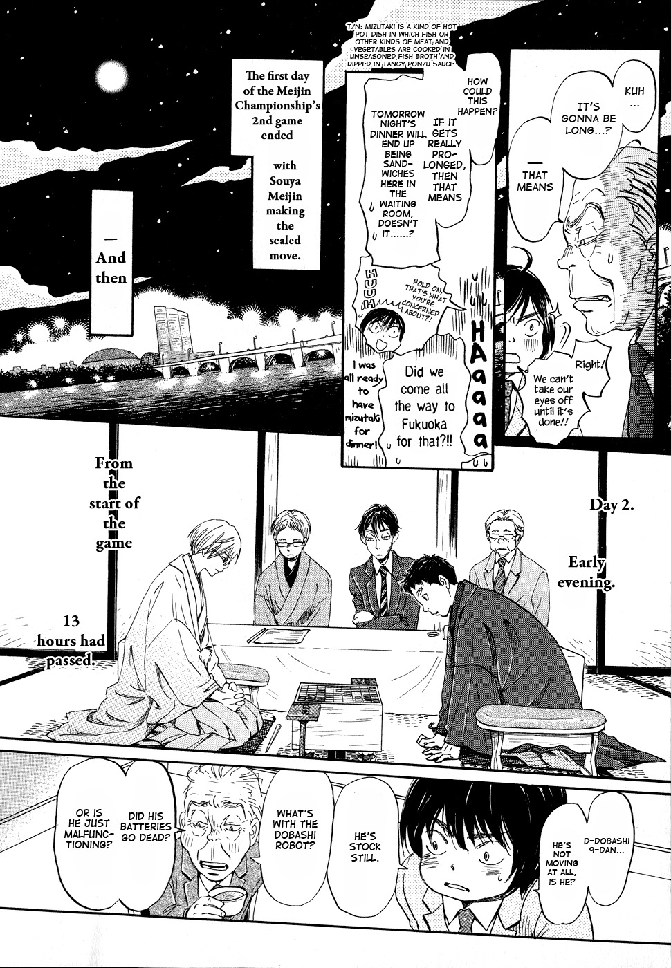 3-gatsu no Lion Chapter 93 page 4 - Chapter 93: Bug