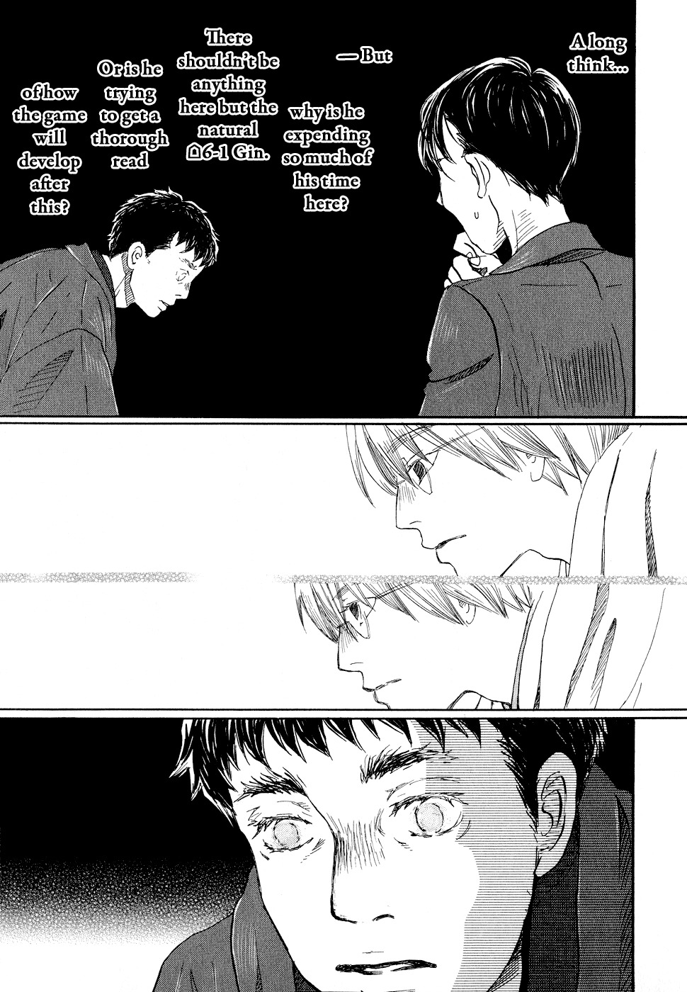 3-gatsu no Lion Chapter 93 page 5 - Chapter 93: Bug