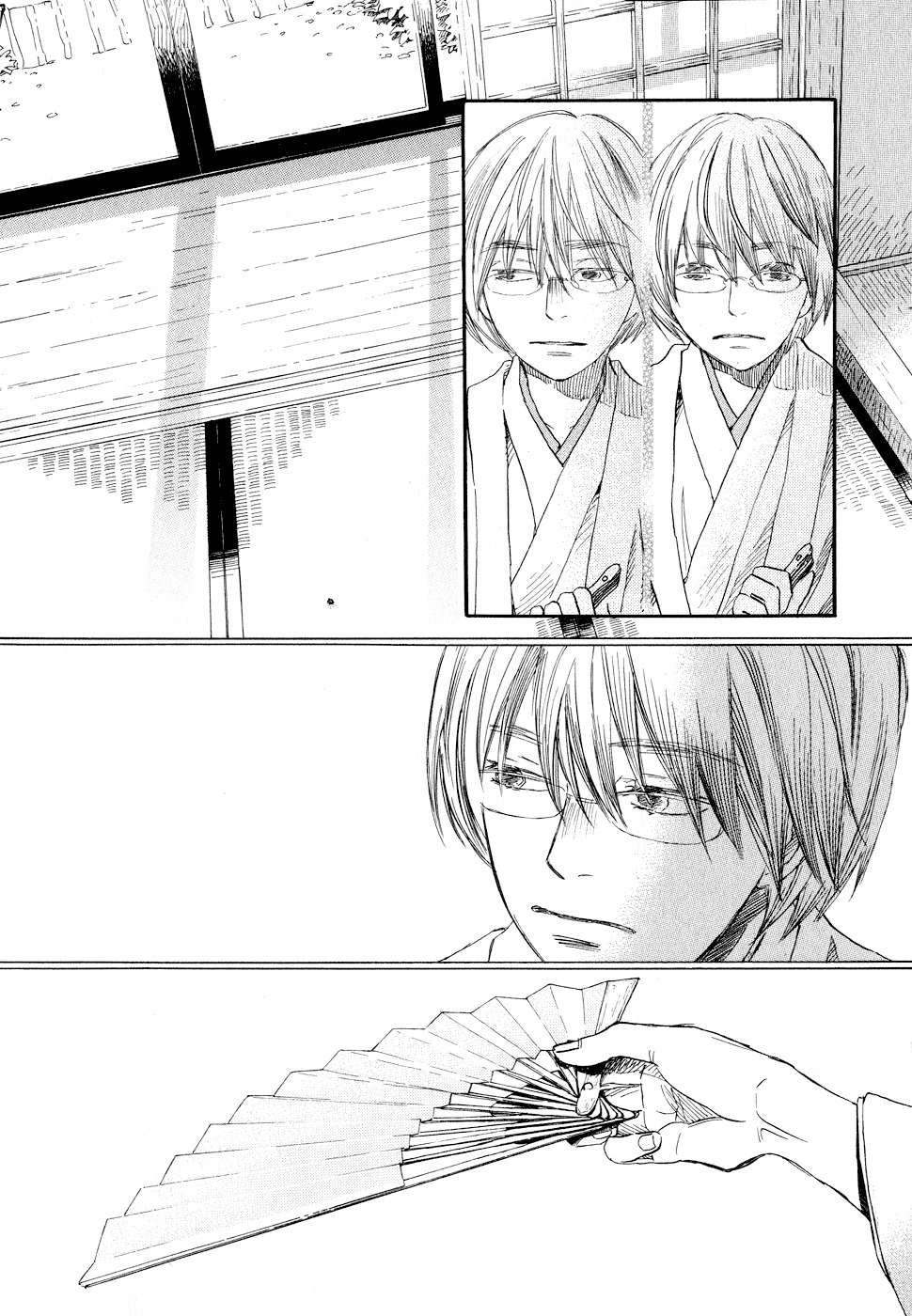 3-gatsu no Lion Chapter 93 page 6 - Chapter 93: Bug