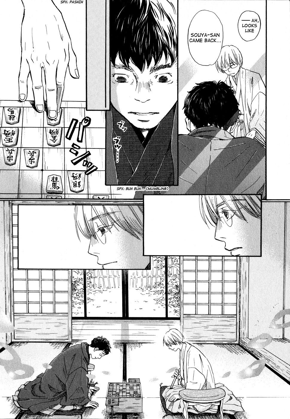 3-gatsu no Lion Chapter 93 page 8 - Chapter 93: Bug