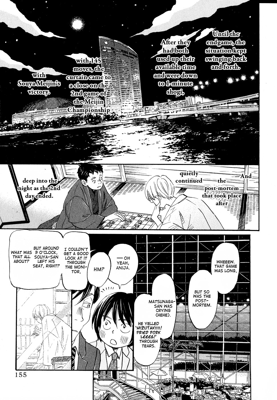 3-gatsu no Lion Chapter 93 page 9 - Chapter 93: Bug