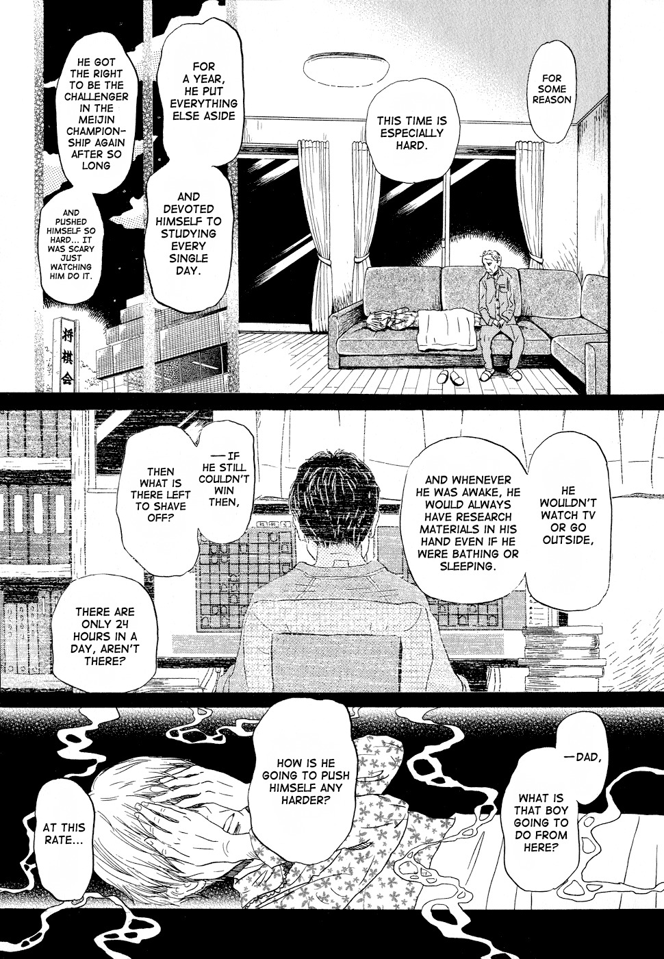 3-gatsu no Lion Chapter 94 page 3 - Chapter 94: Family (Part 3)