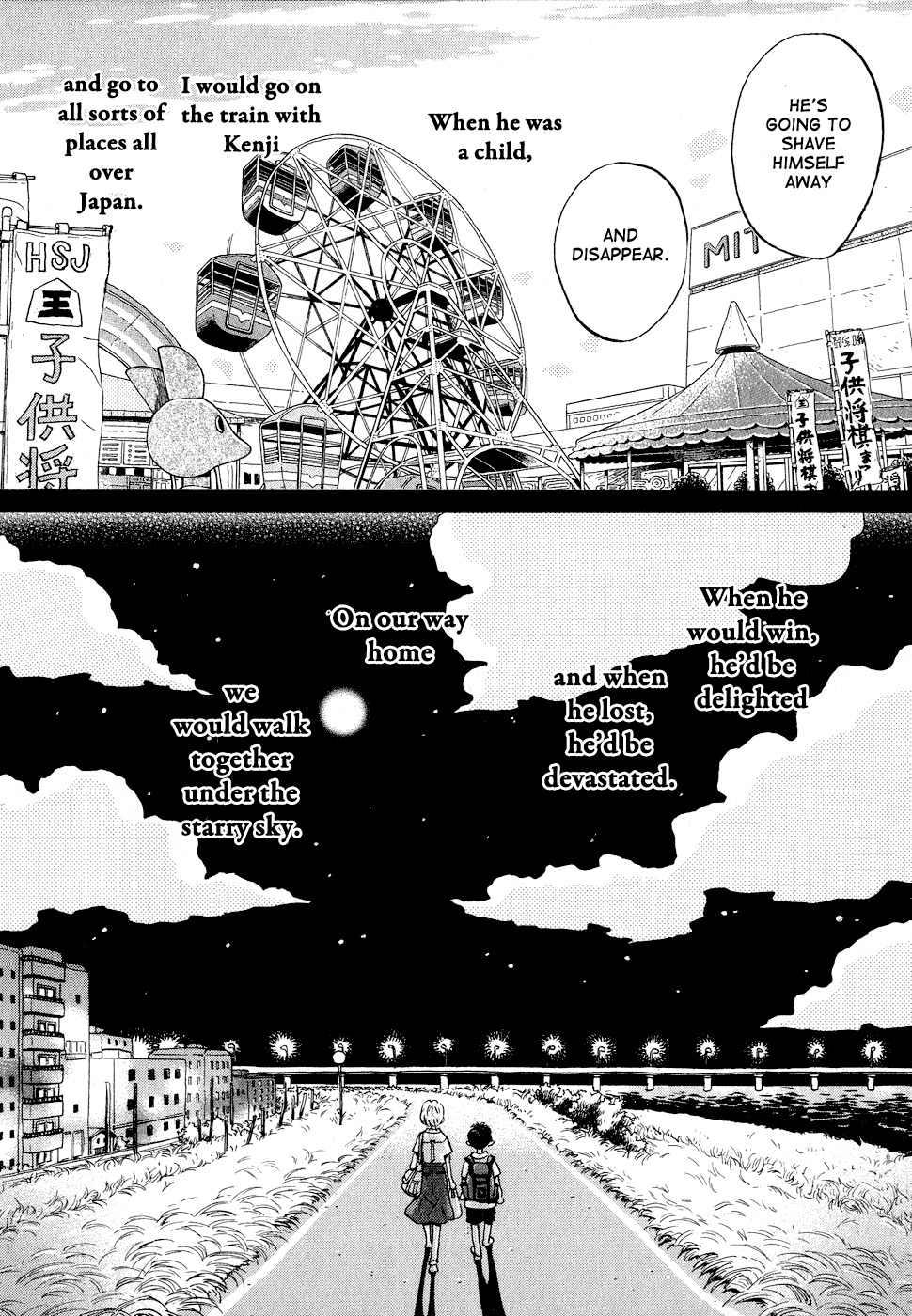 3-gatsu no Lion Chapter 94 page 4 - Chapter 94: Family (Part 3)