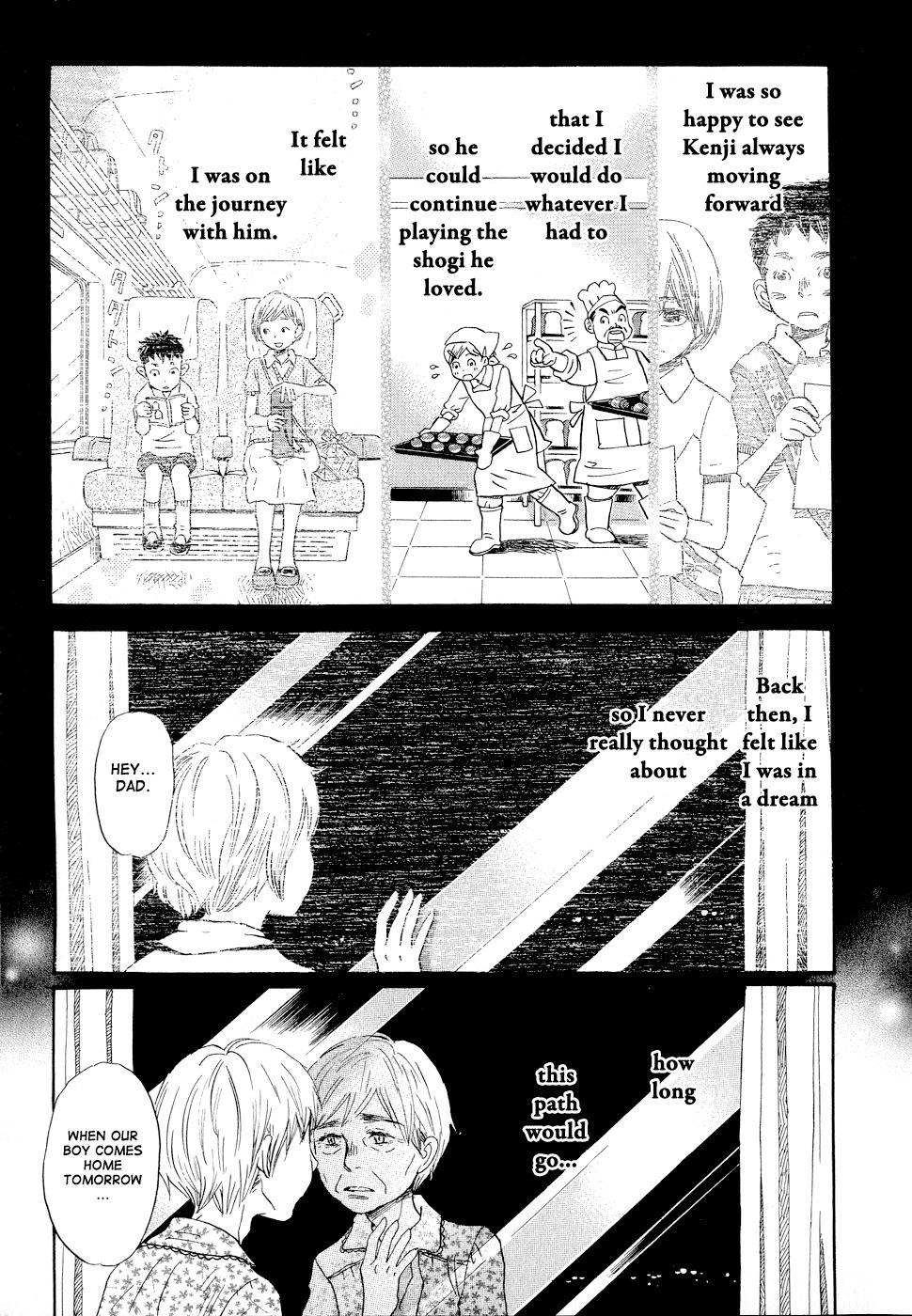 3-gatsu no Lion Chapter 94 page 5 - Chapter 94: Family (Part 3)