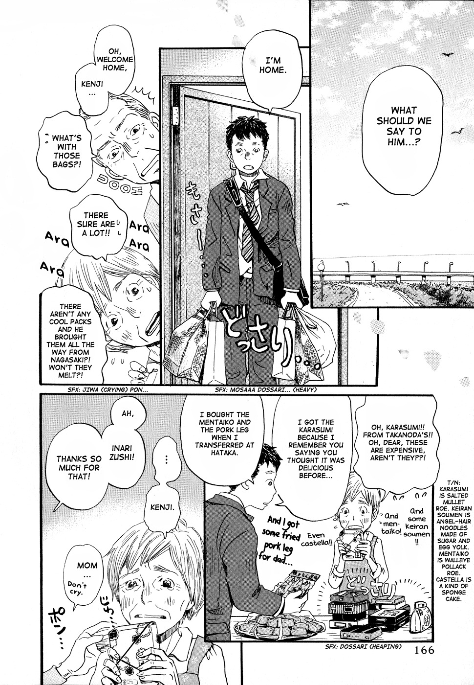 3-gatsu no Lion Chapter 94 page 6 - Chapter 94: Family (Part 3)