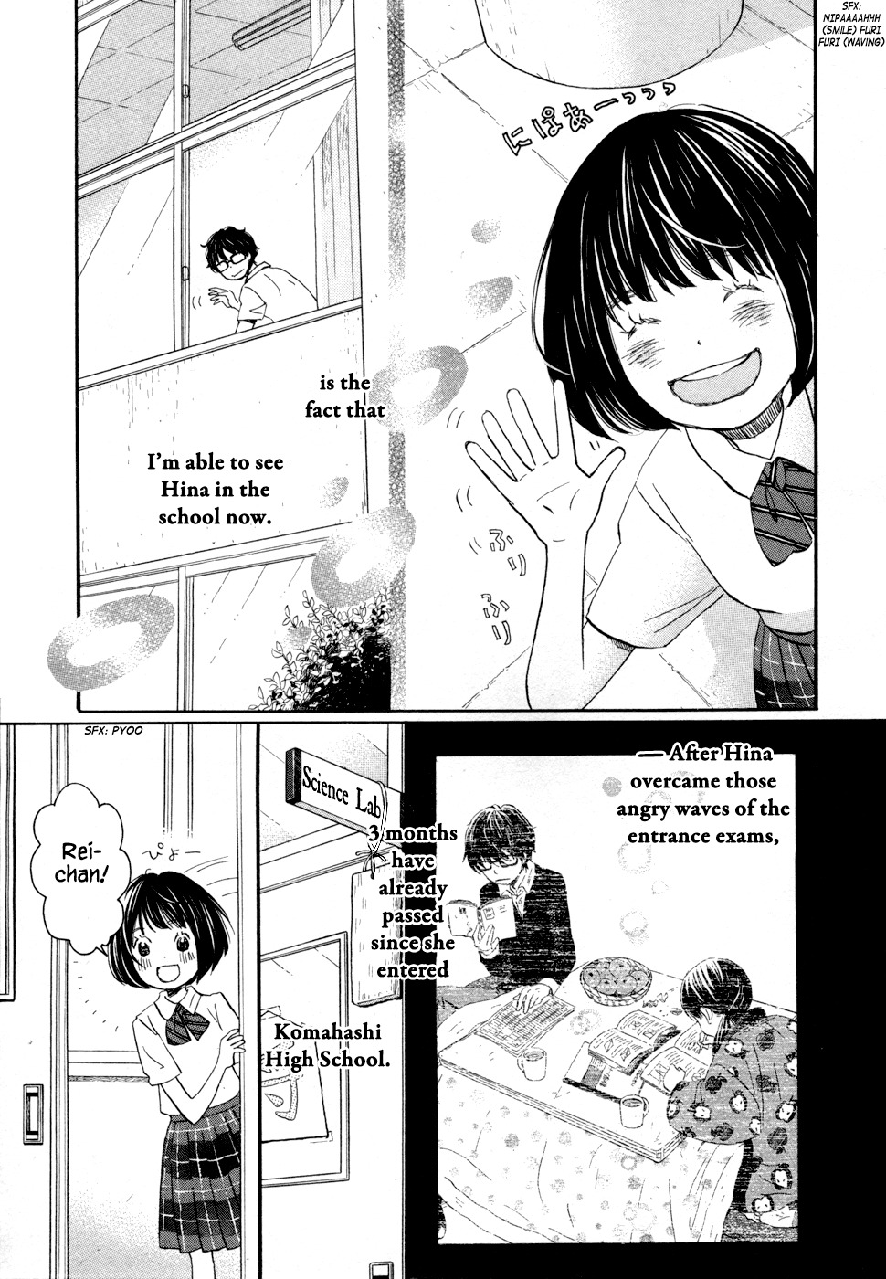3-gatsu no Lion Chapter 95 page 13 - Chapter 95: New Days
