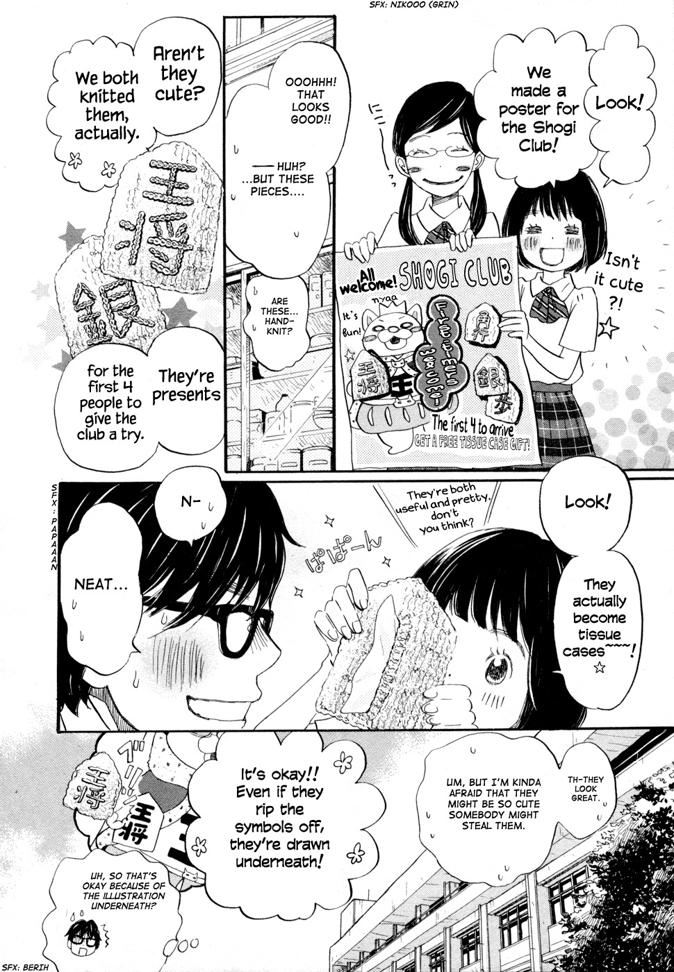 3-gatsu no Lion Chapter 95 page 14 - Chapter 95: New Days