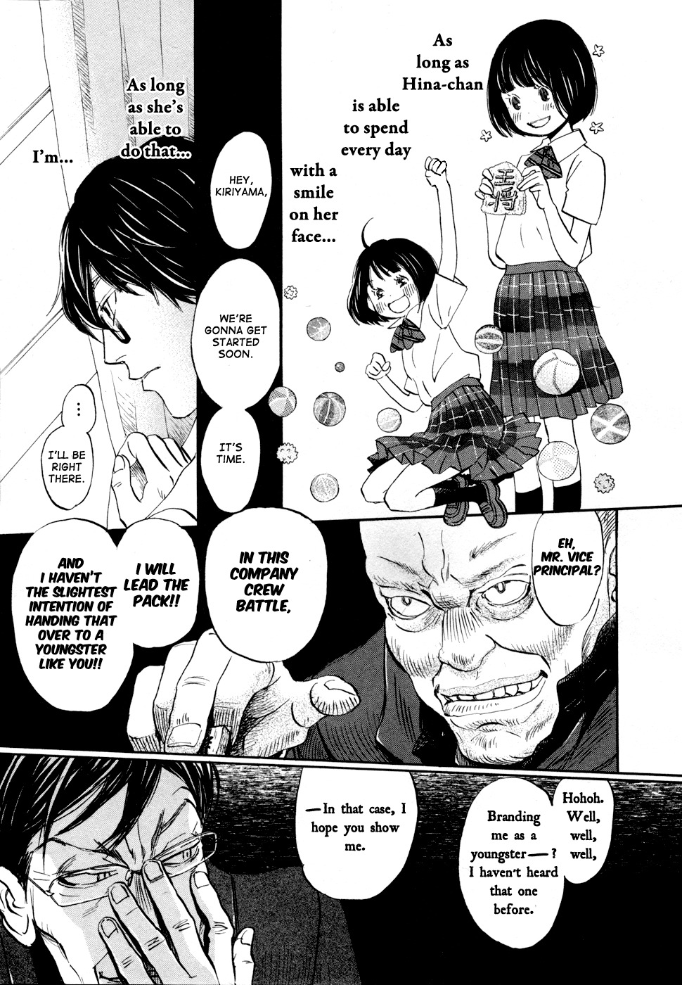 3-gatsu no Lion Chapter 95 page 17 - Chapter 95: New Days