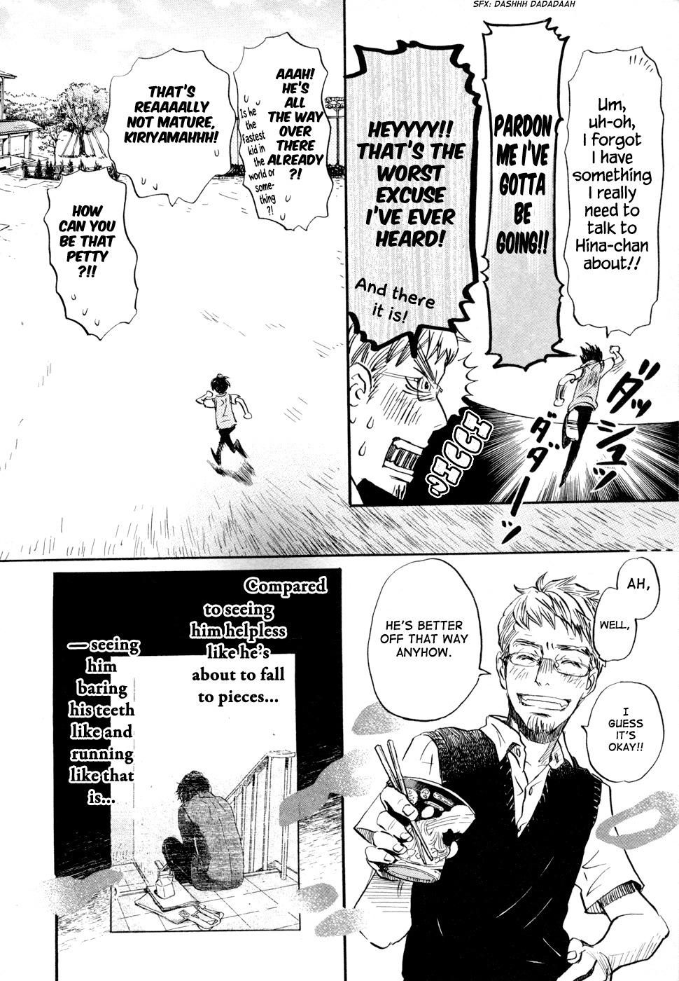 3-gatsu no Lion Chapter 96 page 14 - Chapter 96: Lunch Break