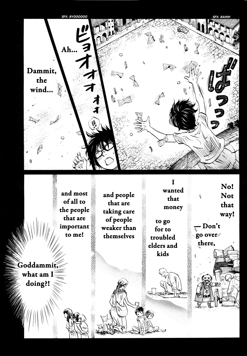 3-gatsu no Lion Chapter 96 page 6 - Chapter 96: Lunch Break