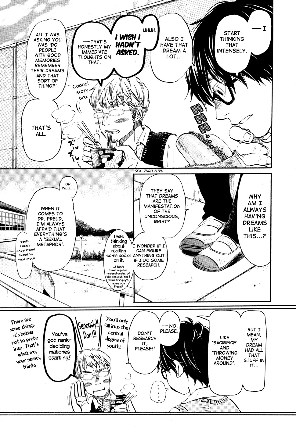 3-gatsu no Lion Chapter 96 page 7 - Chapter 96: Lunch Break