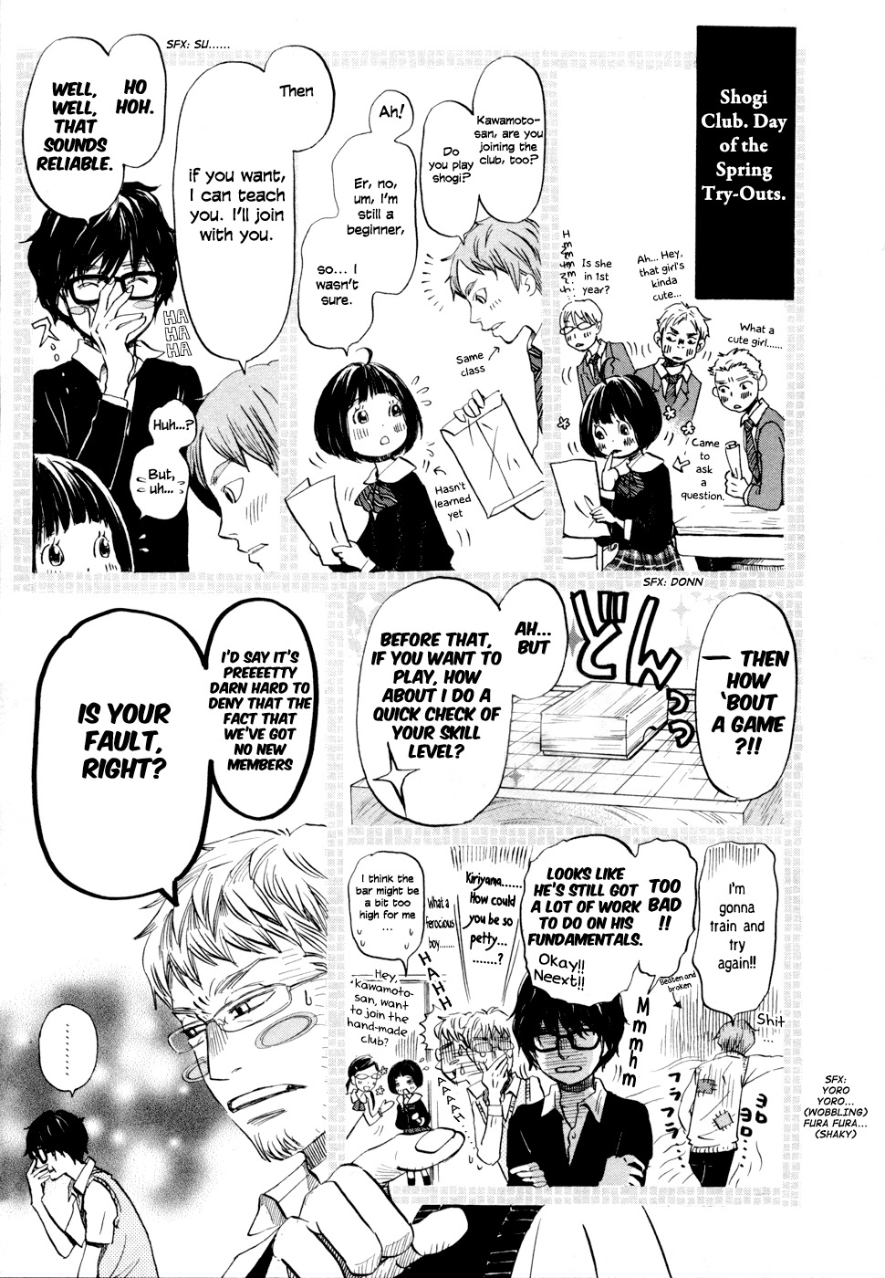 3-gatsu no Lion Chapter 96 page 9 - Chapter 96: Lunch Break