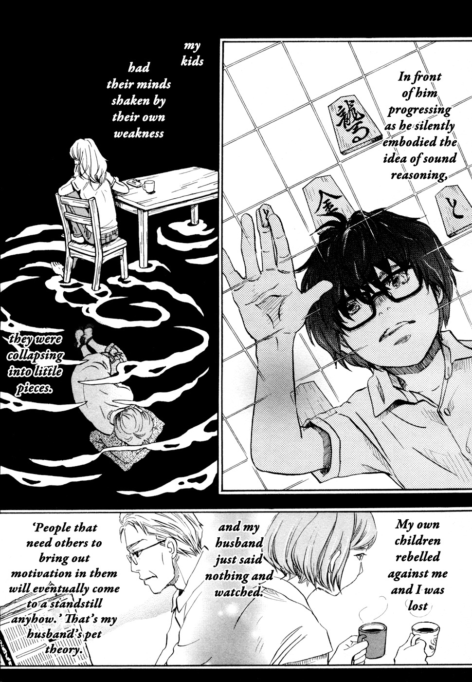 3-gatsu no Lion Chapter 97 page 7 - Chapter 97: Other Home