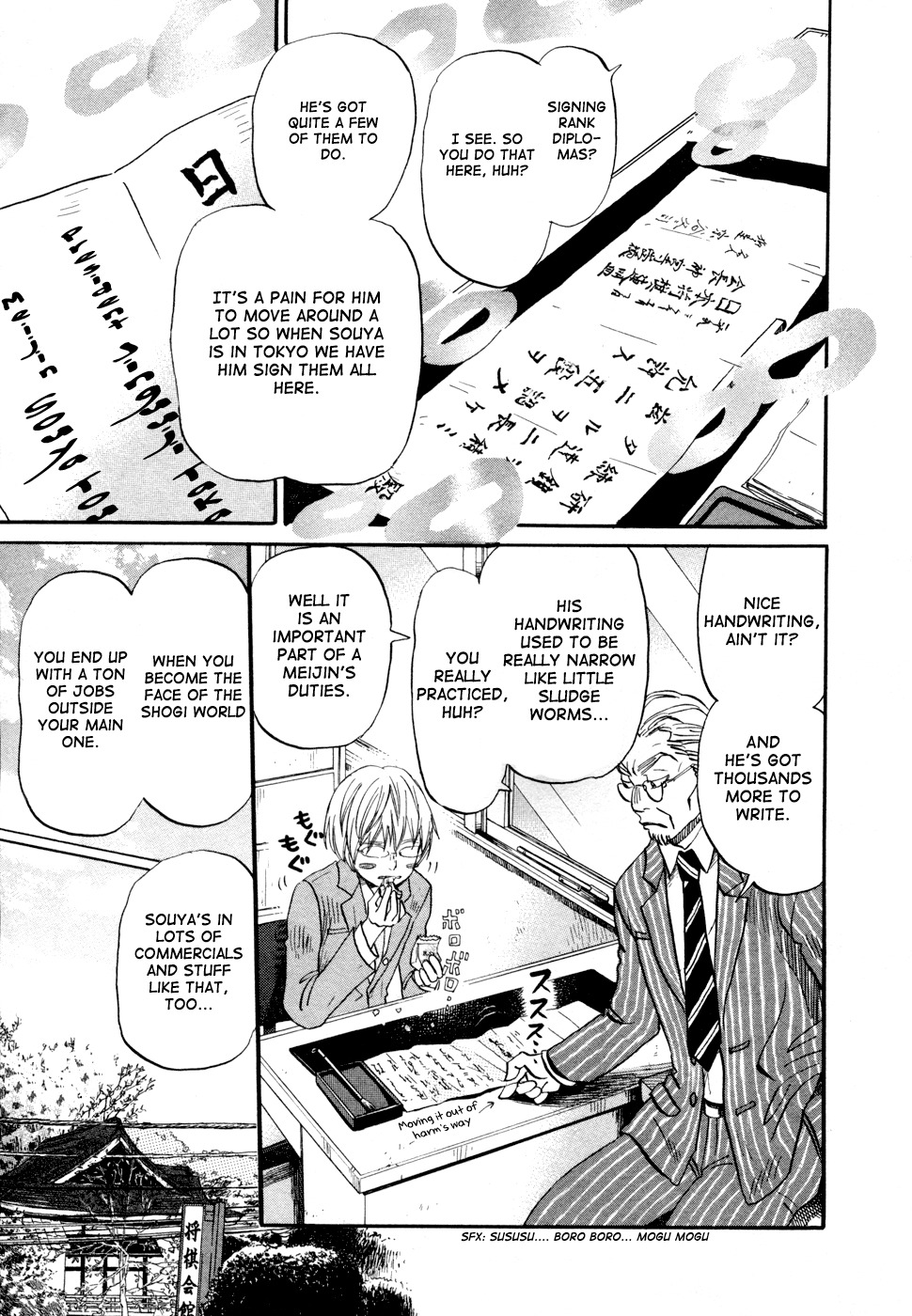 3-gatsu no Lion Chapter 98 page 13 - Chapter 98: Soft Wind