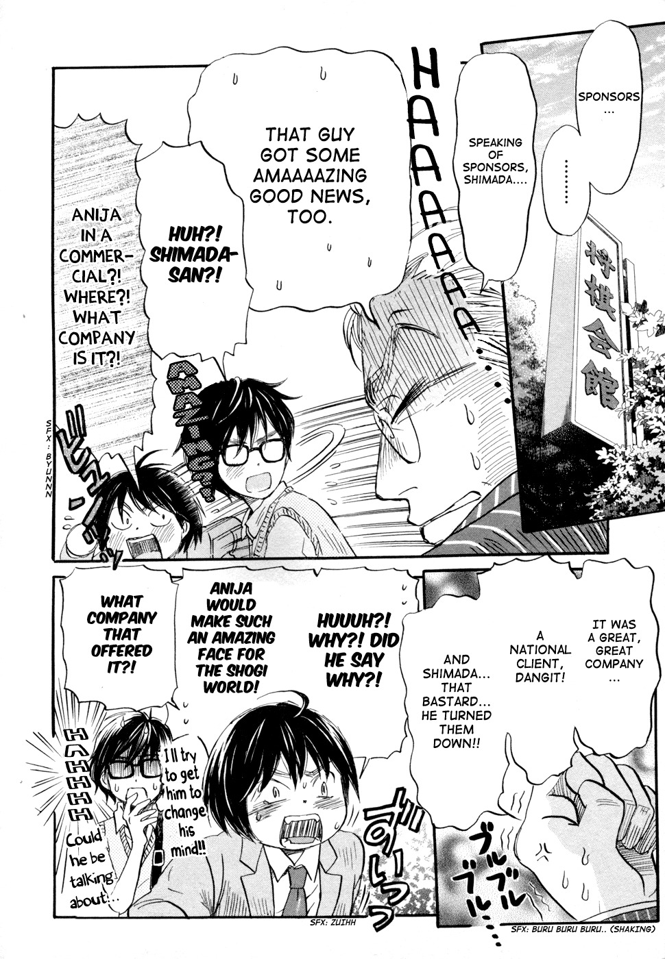 3-gatsu no Lion Chapter 98 page 14 - Chapter 98: Soft Wind
