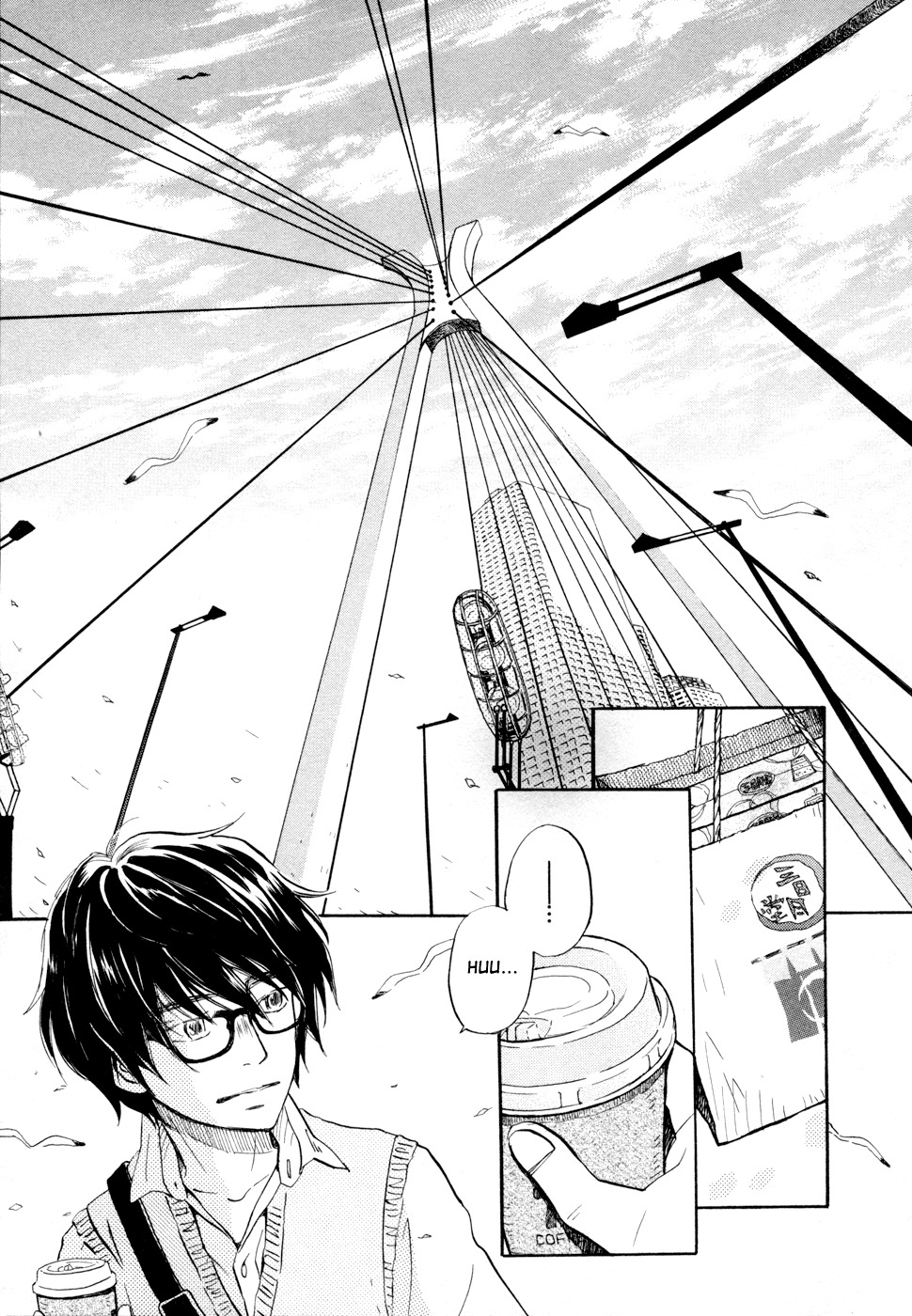 3-gatsu no Lion Chapter 98 page 3 - Chapter 98: Soft Wind