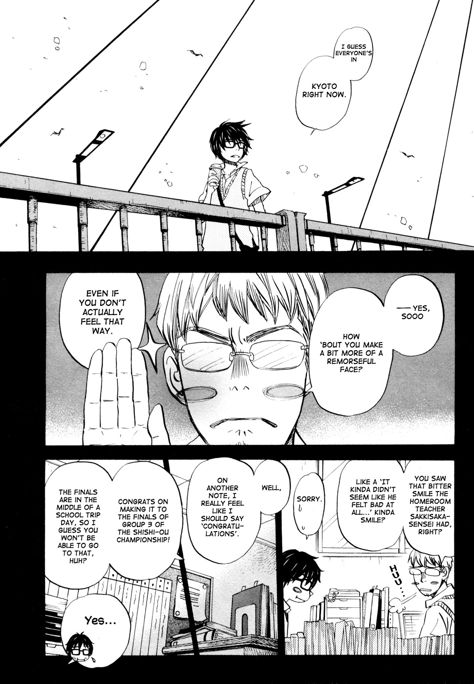 3-gatsu no Lion Chapter 98 page 4 - Chapter 98: Soft Wind