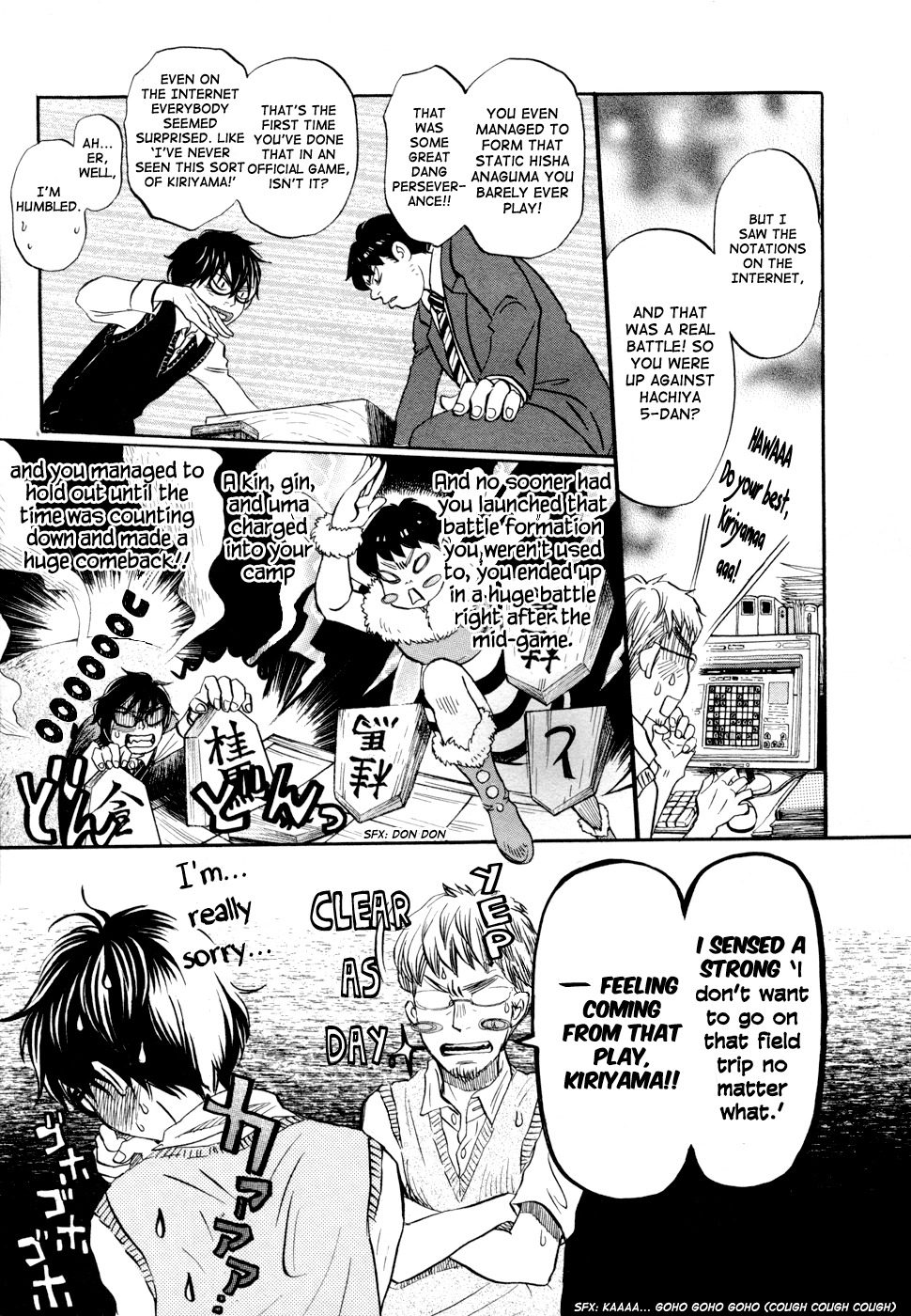 3-gatsu no Lion Chapter 98 page 5 - Chapter 98: Soft Wind