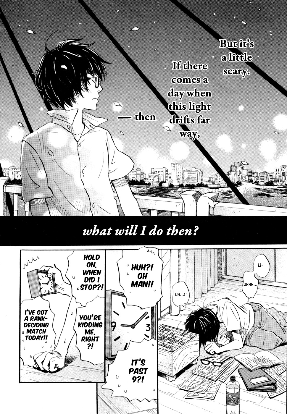 3-gatsu no Lion Chapter 99 page 12 - Chapter 99: Town Where it Rains