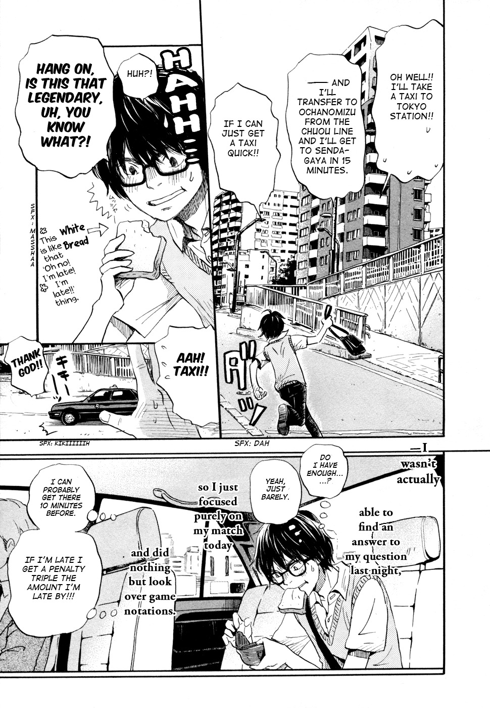 3-gatsu no Lion Chapter 99 page 13 - Chapter 99: Town Where it Rains