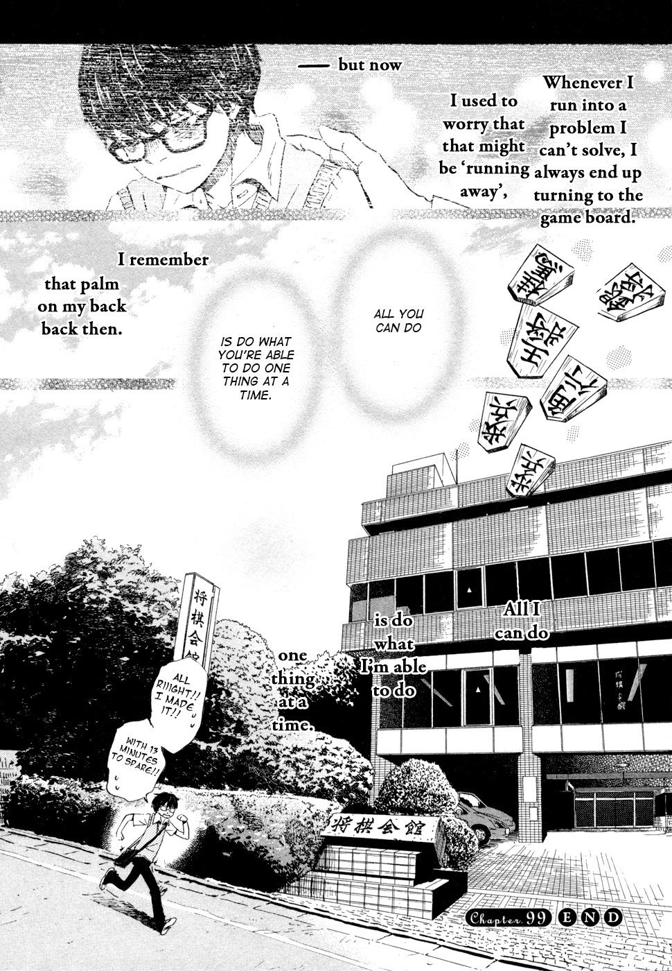 3-gatsu no Lion Chapter 99 page 14 - Chapter 99: Town Where it Rains