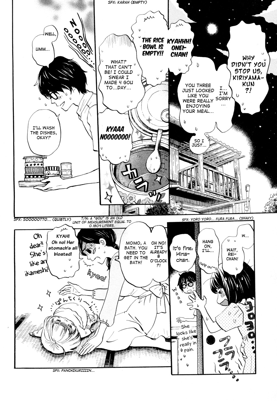 3-gatsu no Lion Chapter 99 page 4 - Chapter 99: Town Where it Rains