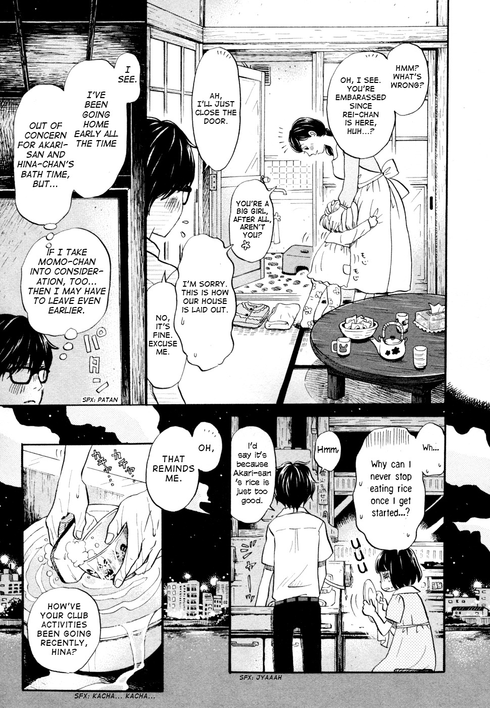 3-gatsu no Lion Chapter 99 page 5 - Chapter 99: Town Where it Rains