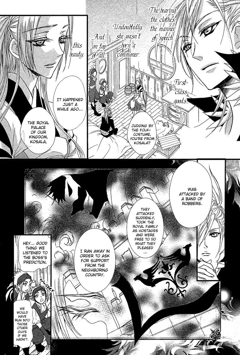 3 Hearts Chapter 0.2 page 10 - Chapter 0 v2 : [Oneshot]