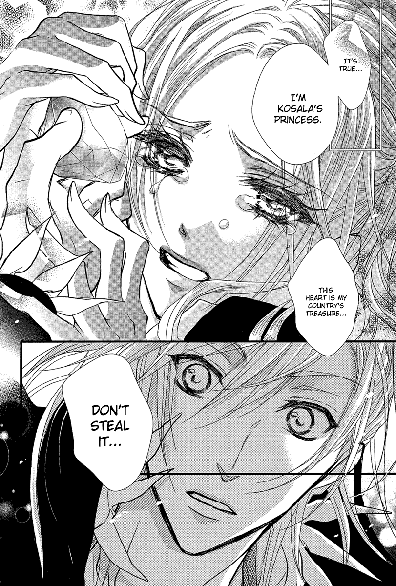3 Hearts Chapter 0.2 page 14 - Chapter 0 v2 : [Oneshot]